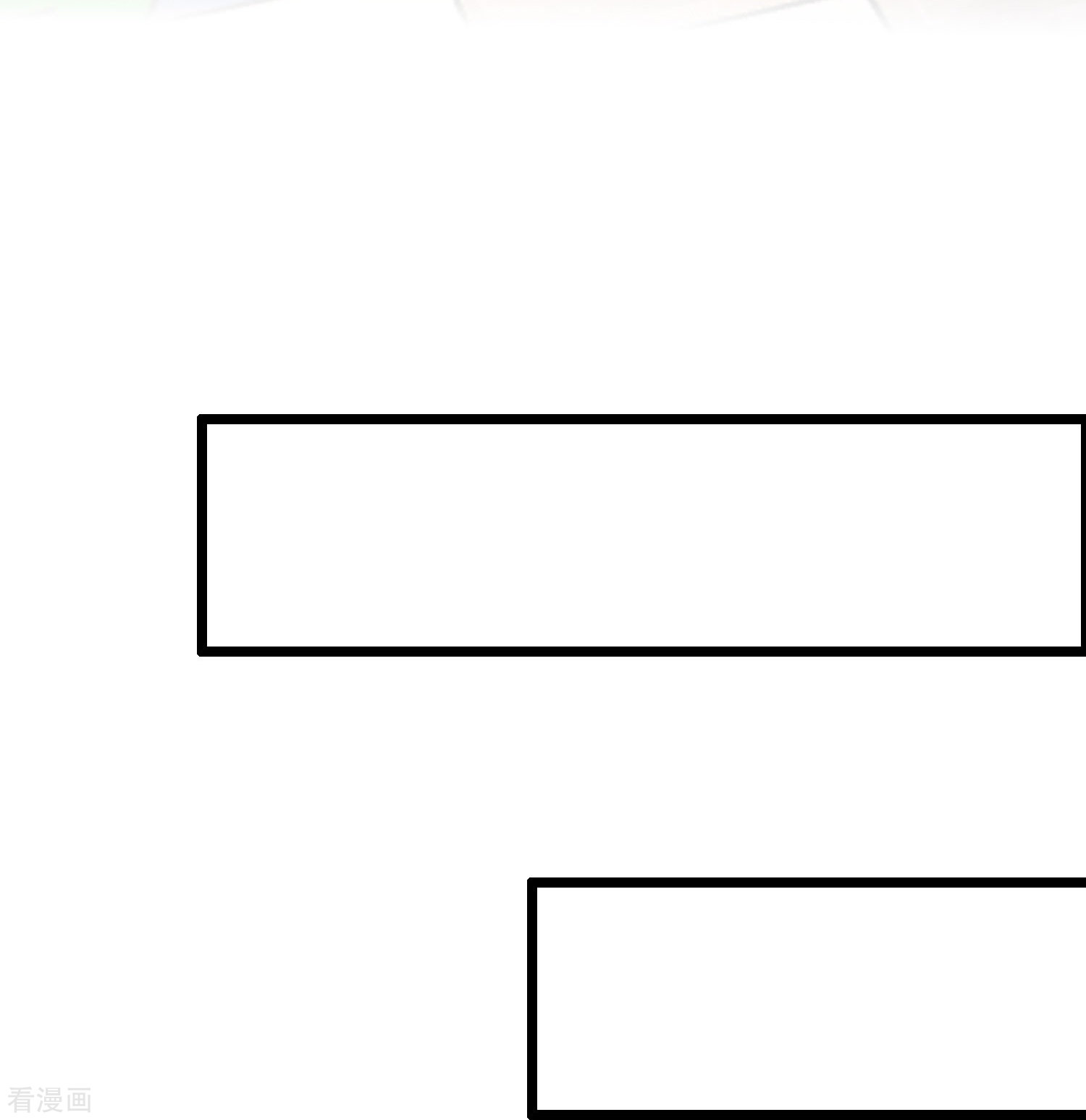 渣男总裁别想逃330话