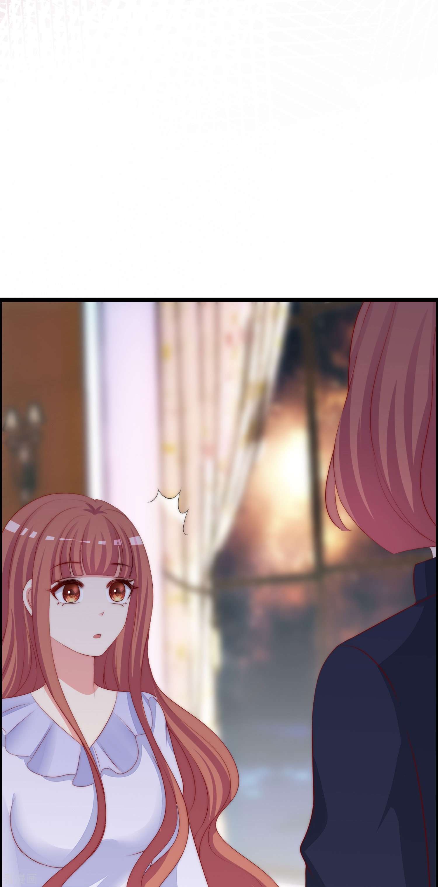 渣男总裁别想逃330话