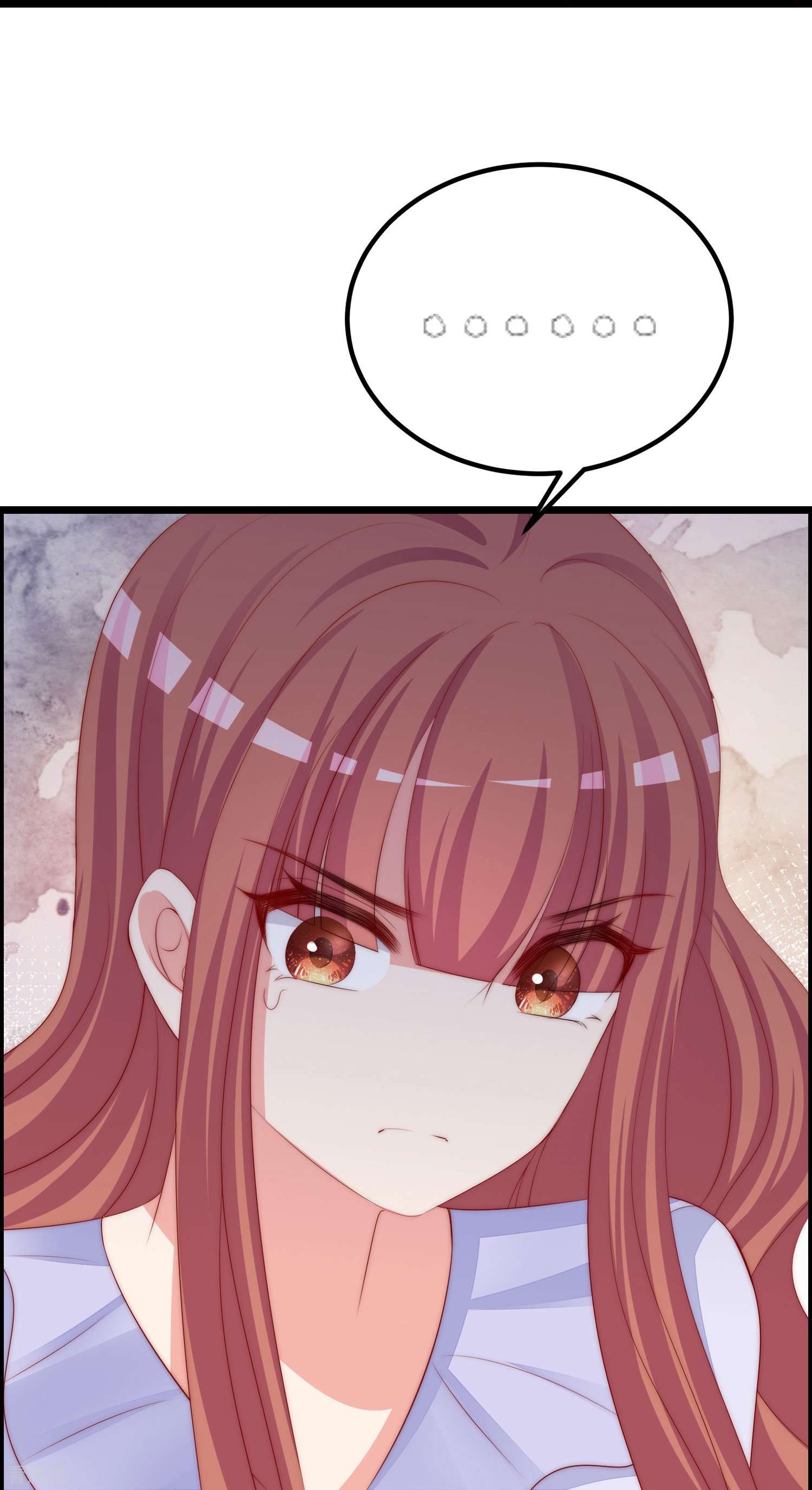 渣男总裁别想逃330话