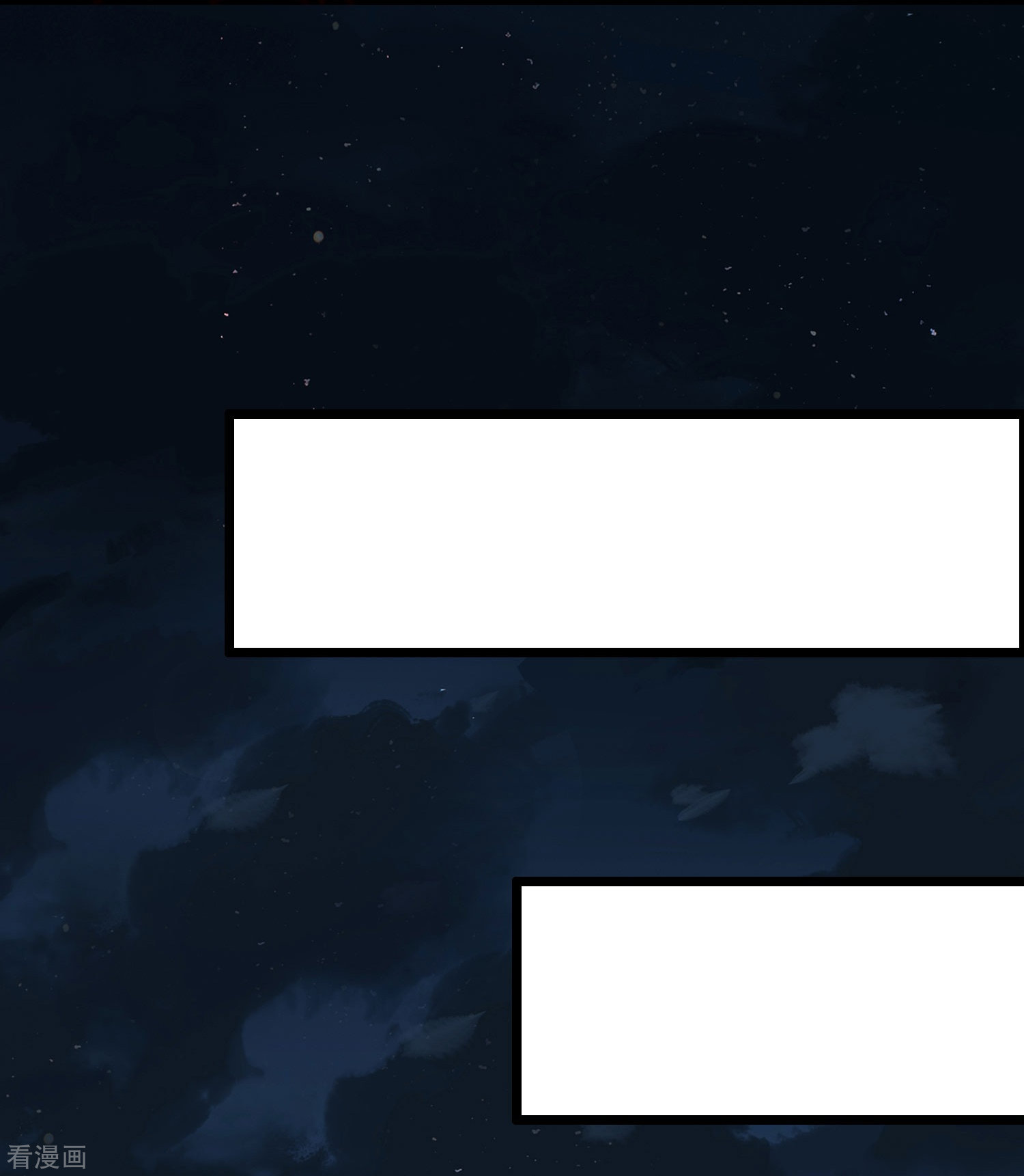 渣男总裁别想逃330话