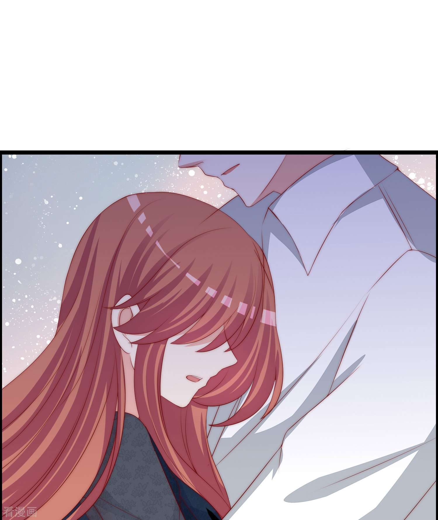 渣男总裁别想逃330话