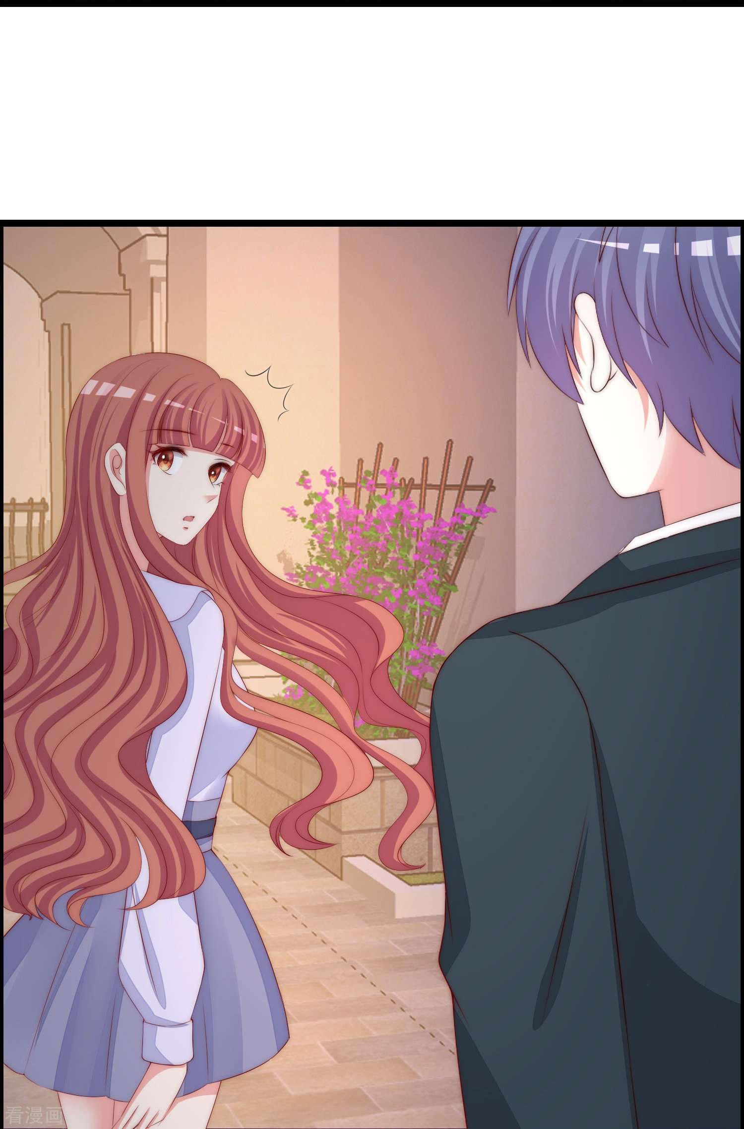 渣男总裁别想逃330话