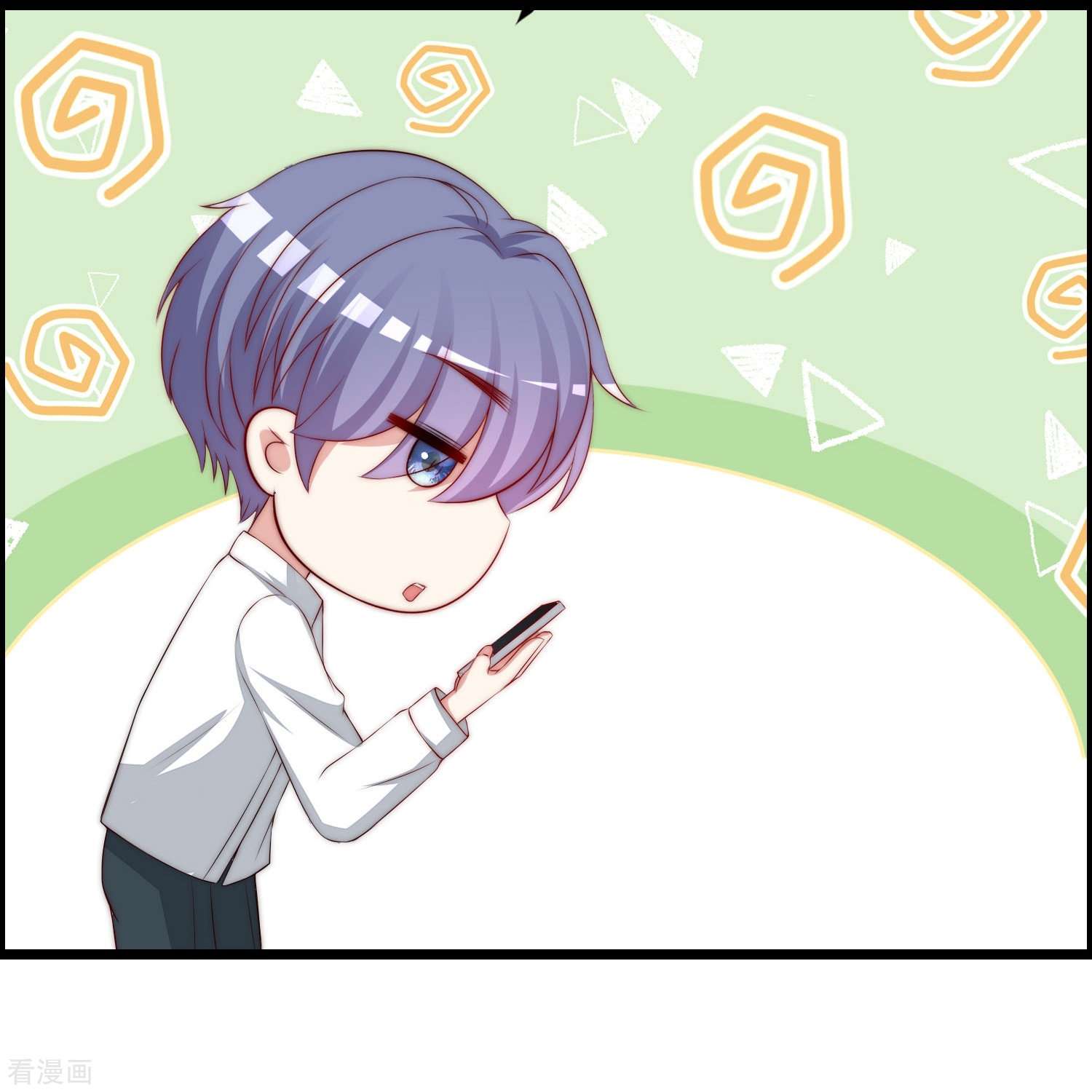 渣男总裁别想逃331话