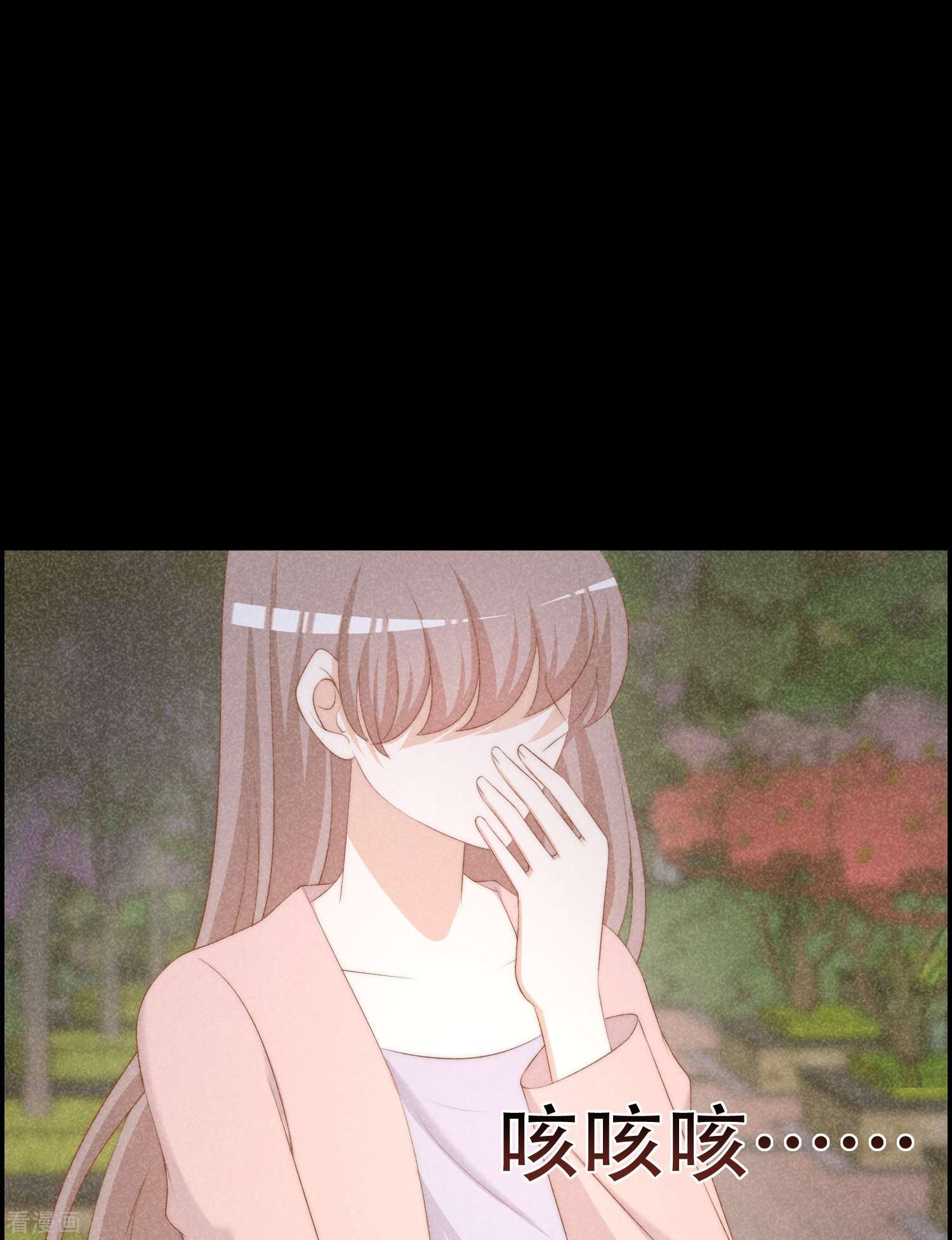 渣男总裁别想逃332话