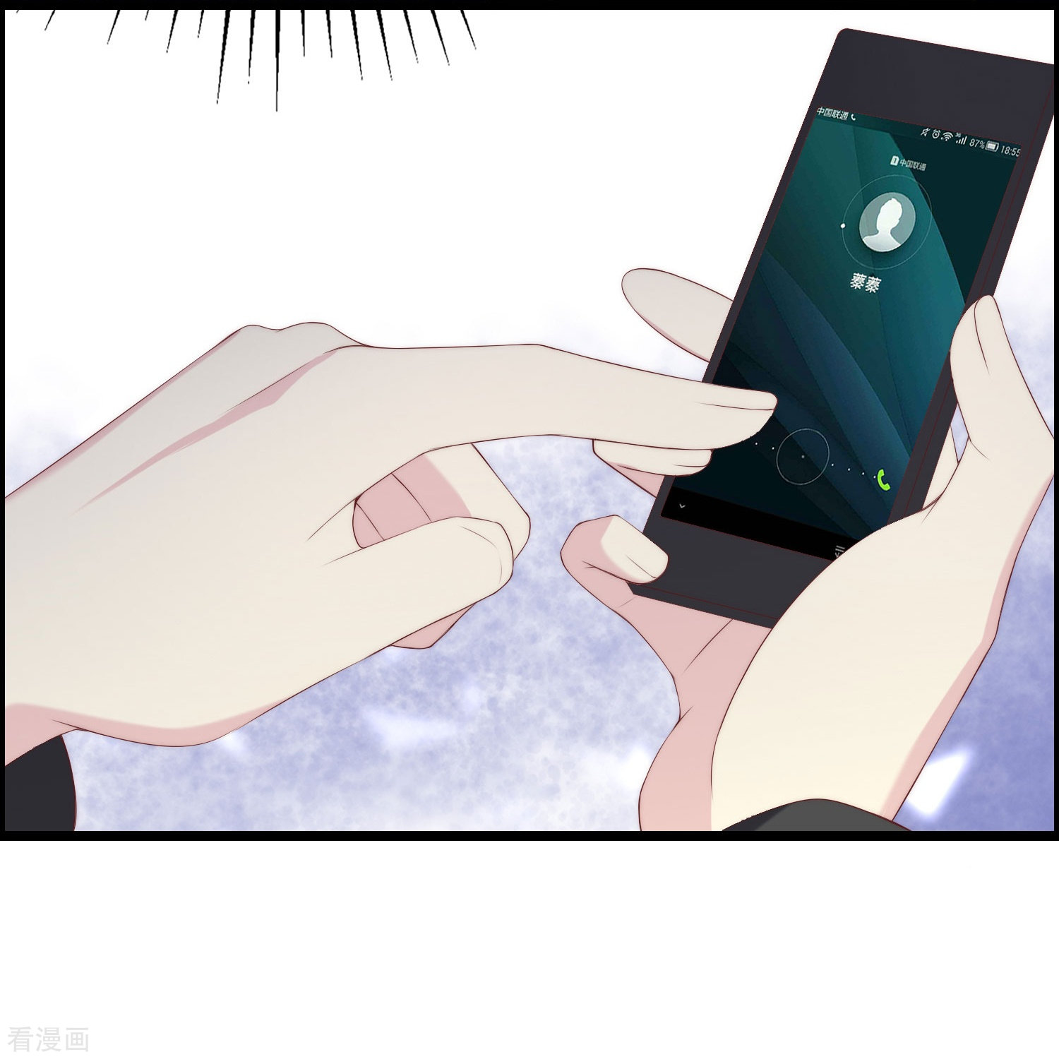 渣男总裁别想逃334话