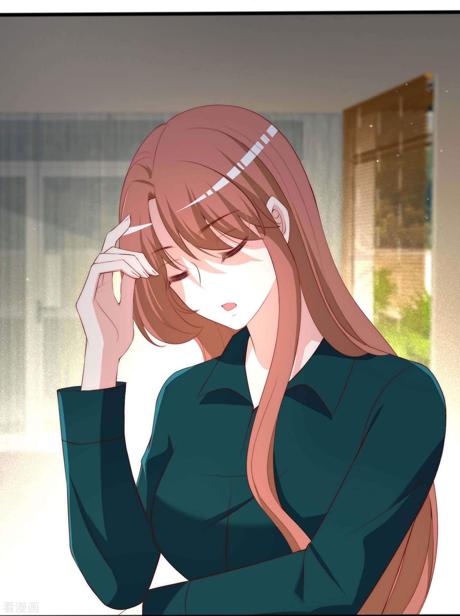 渣男总裁别想逃335话