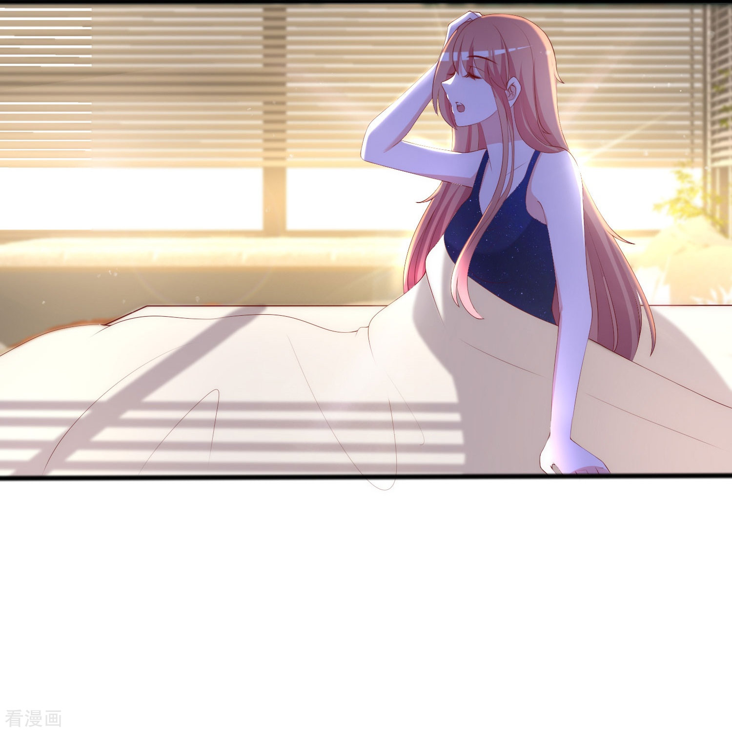 渣男总裁别想逃338话