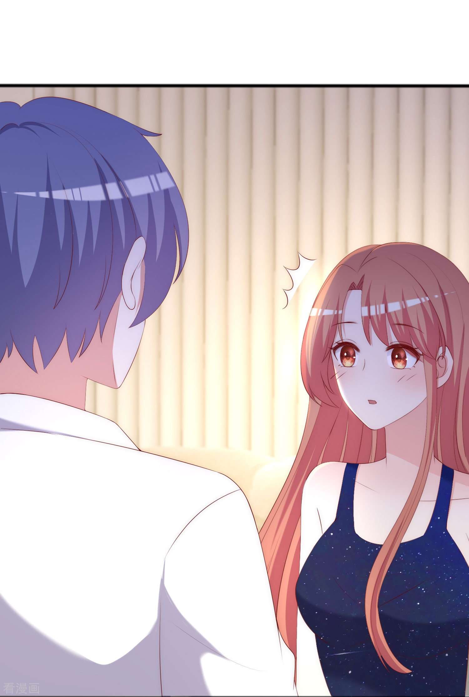 渣男总裁别想逃338话