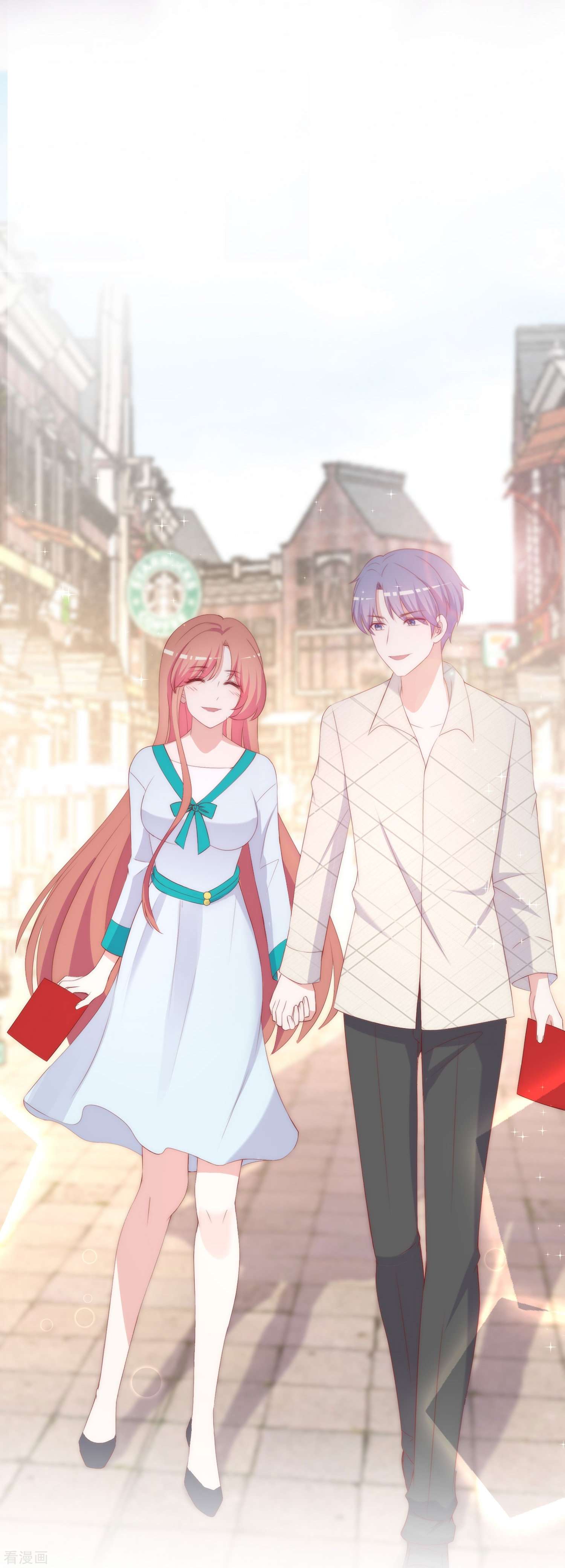 渣男总裁别想逃最终话