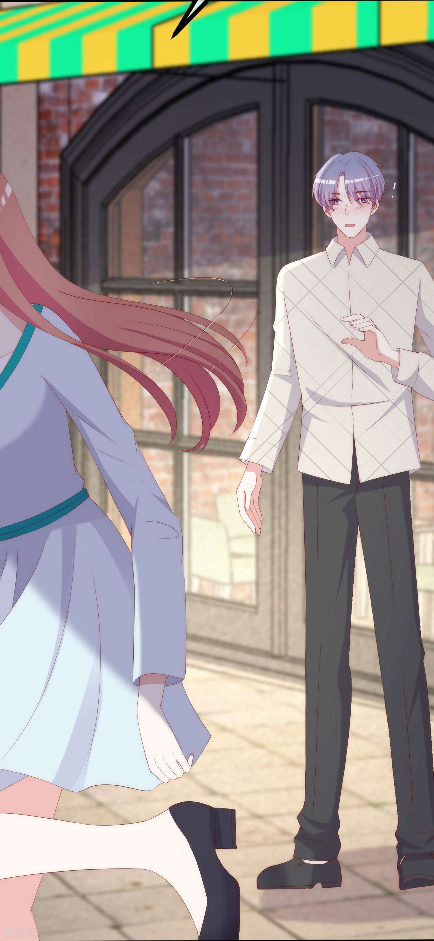 渣男总裁别想逃最终话