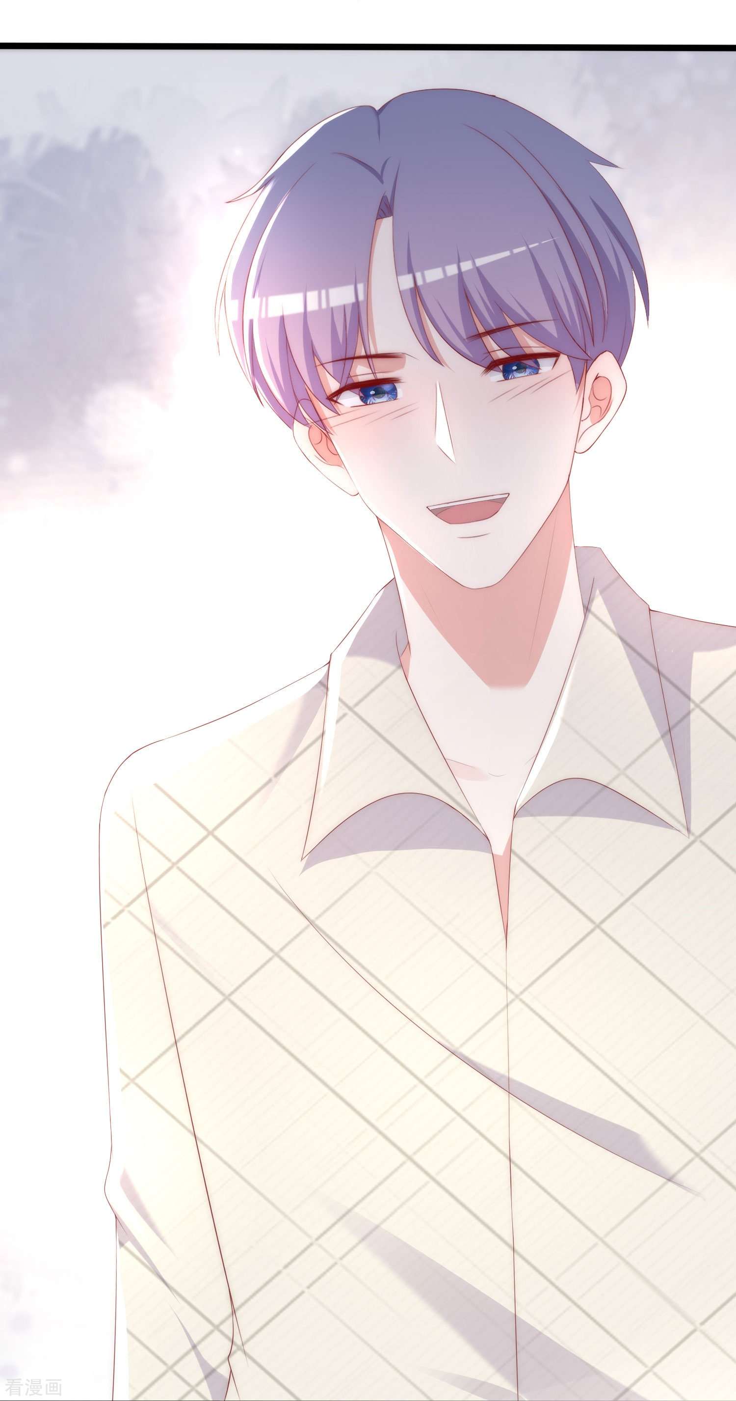 渣男总裁别想逃最终话