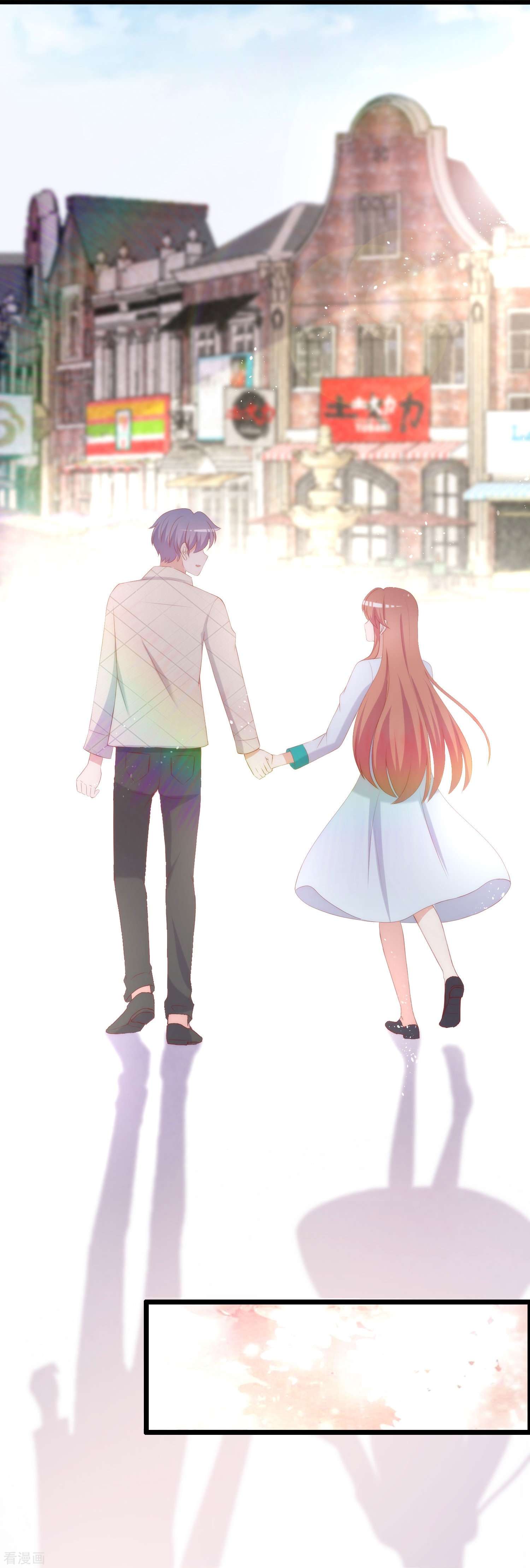 渣男总裁别想逃最终话