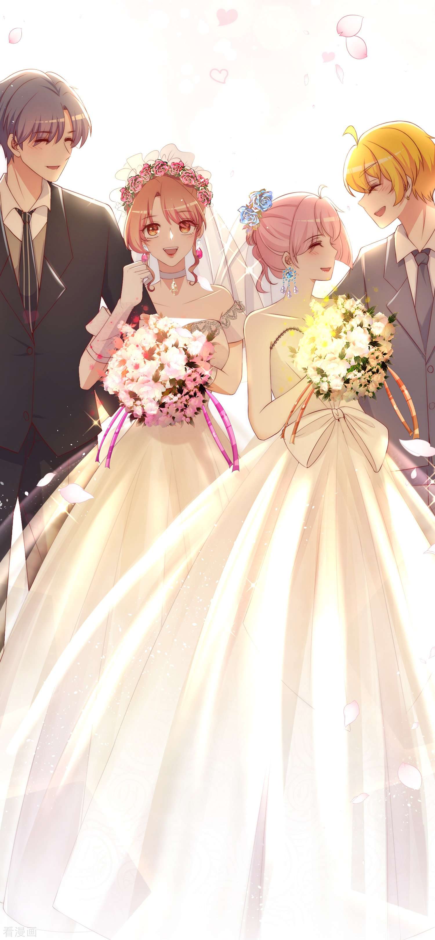 渣男总裁别想逃最终话