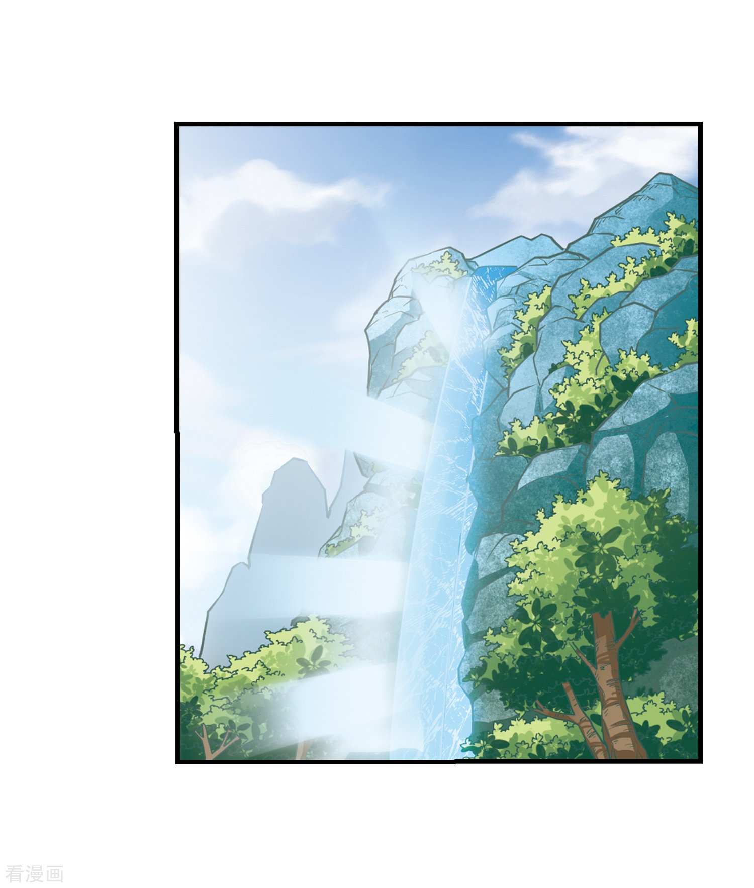 风起苍岚第94话 再次见面2