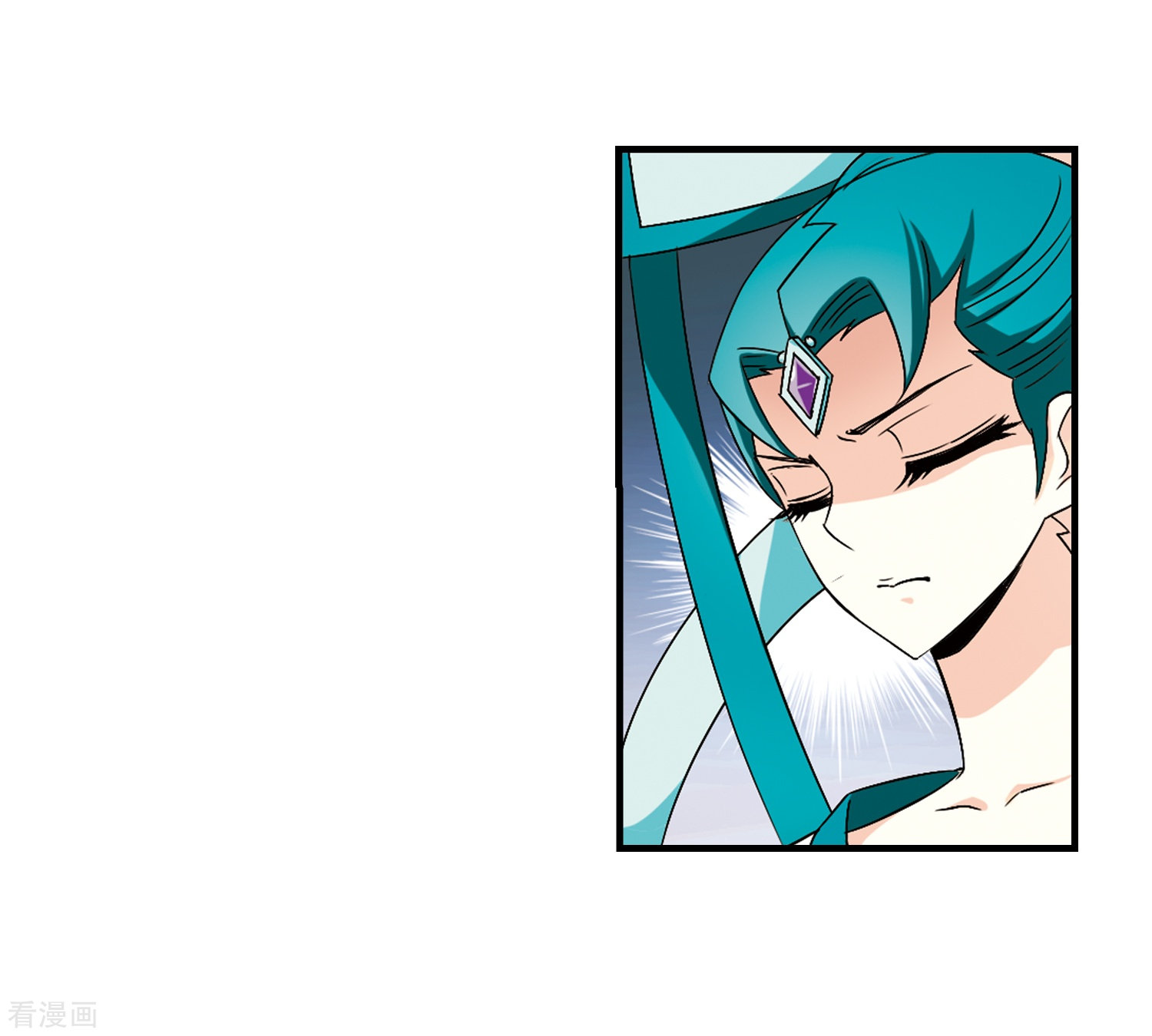 风起苍岚第97话 收徒风波2