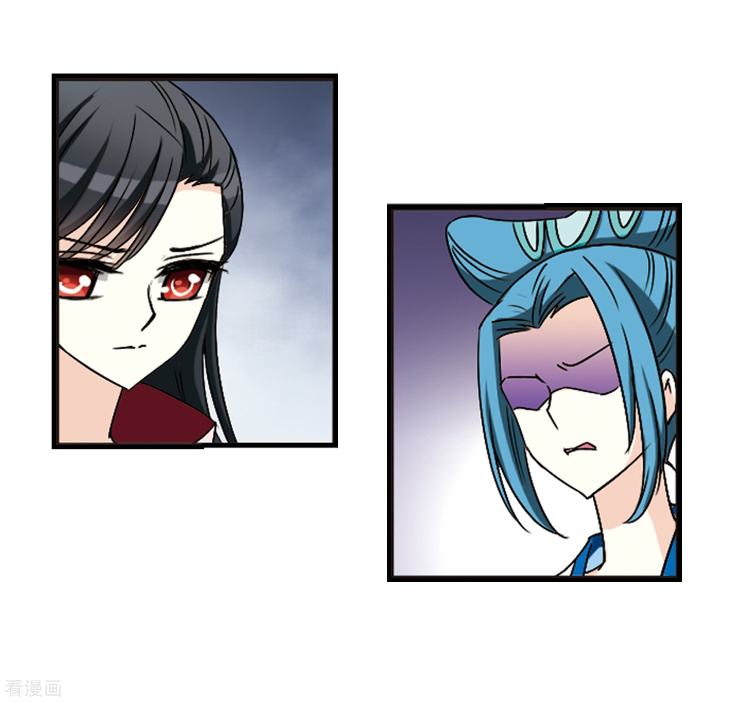 风起苍岚第97话 收徒风波2