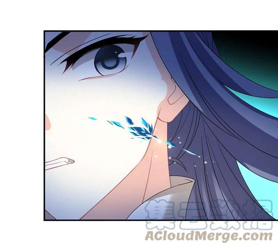 风起苍岚2季177话 太上长老1