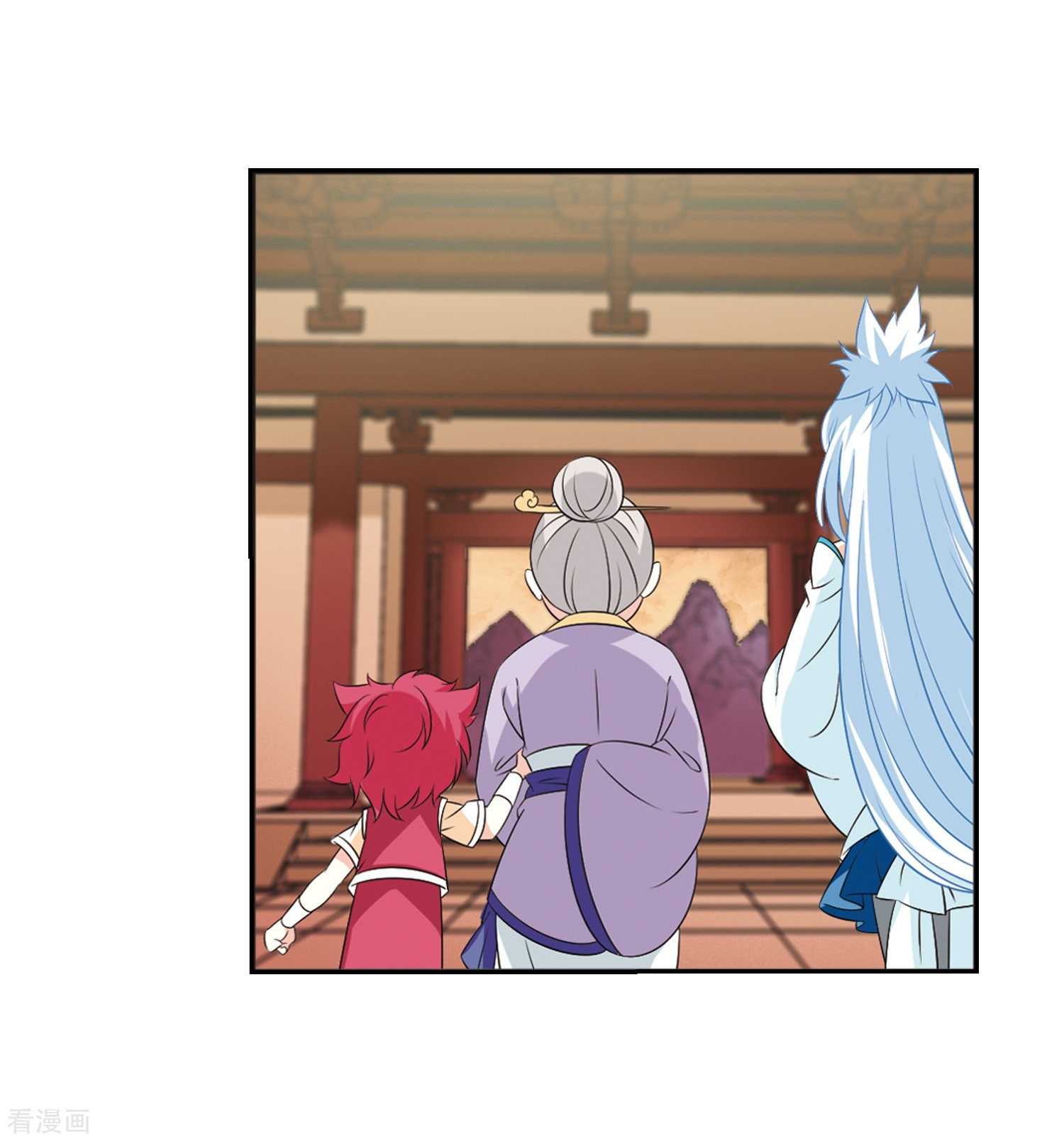 风起苍岚2季15话