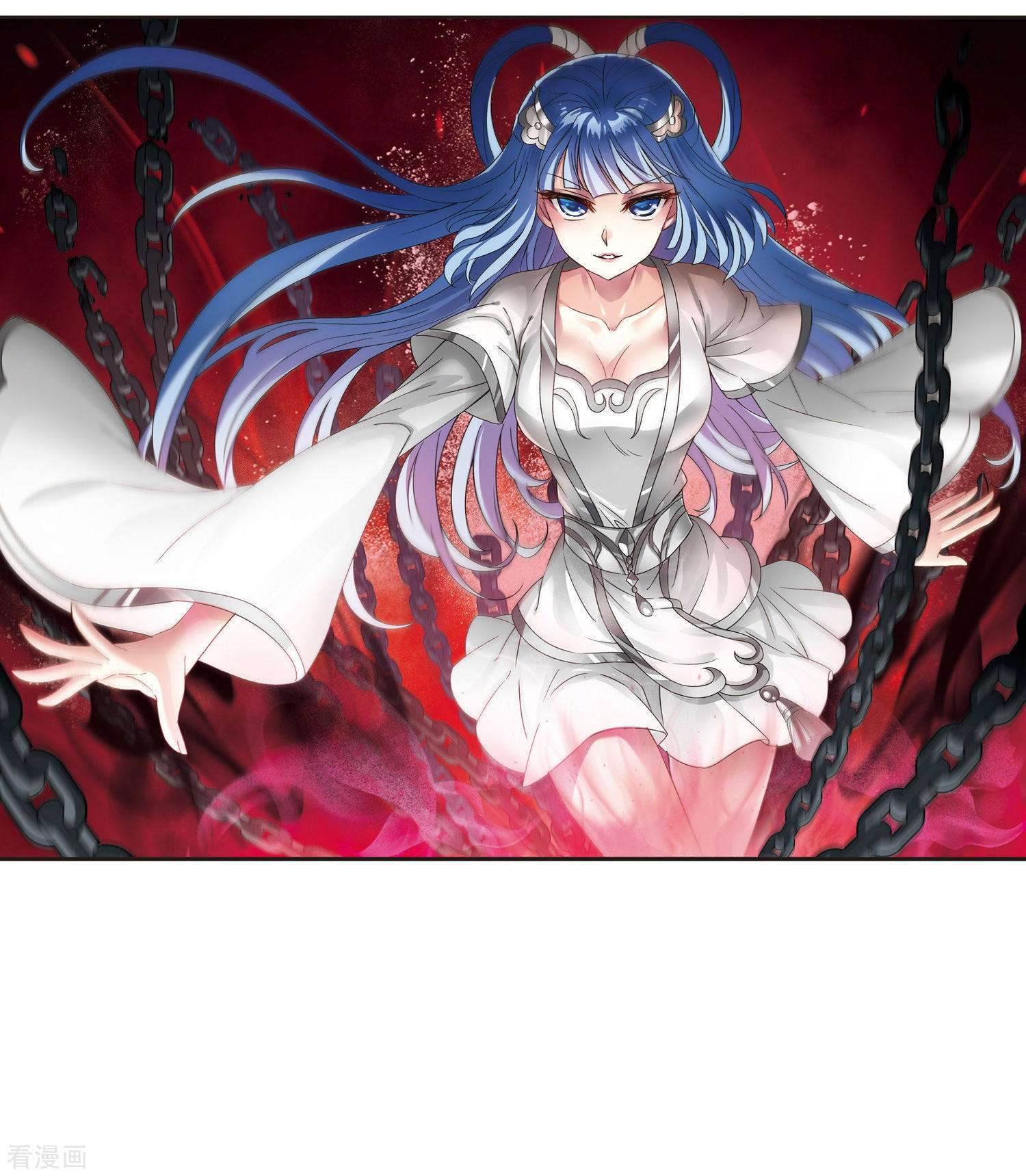 风起苍岚2季27话