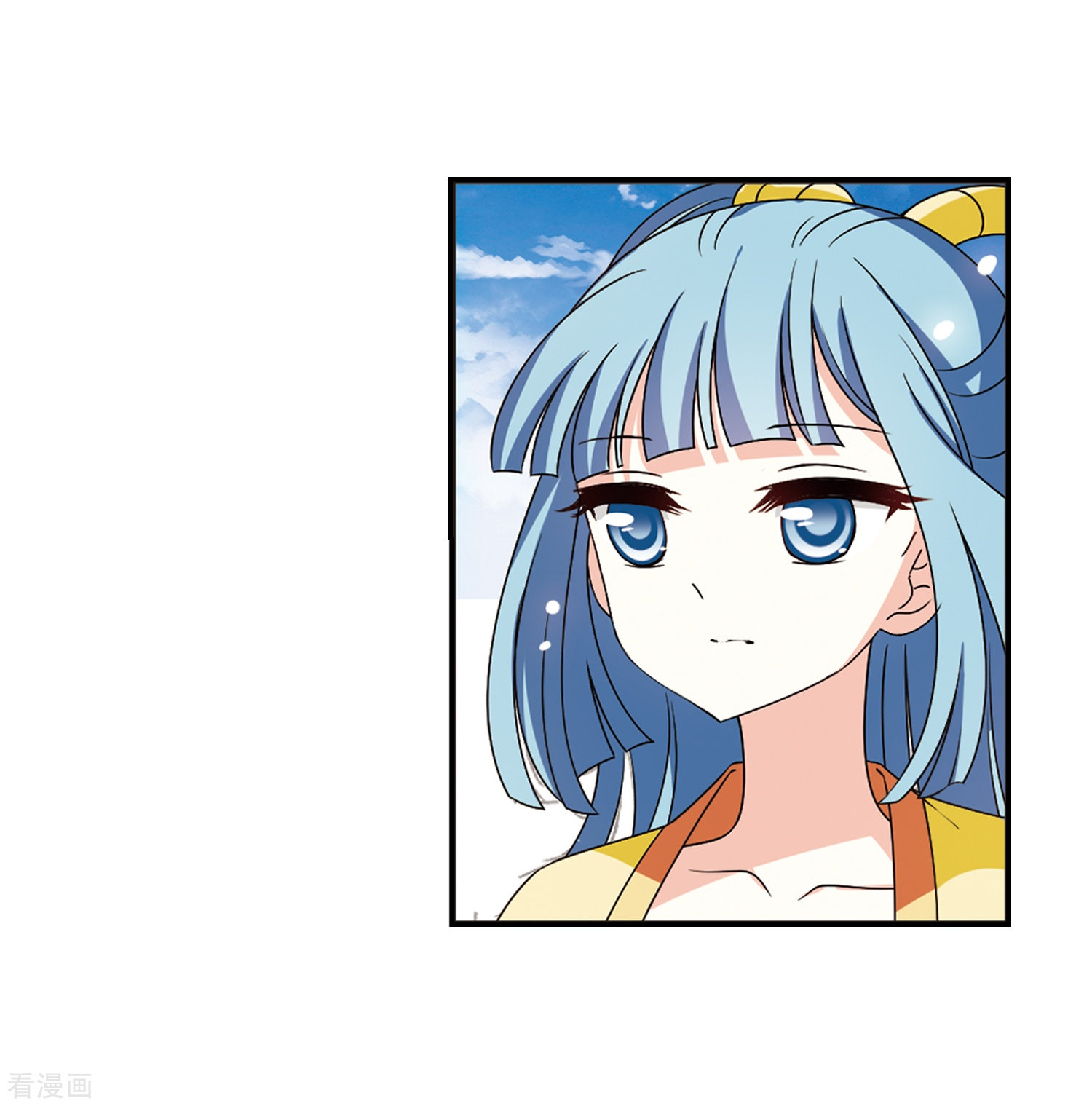 风起苍岚2季27话