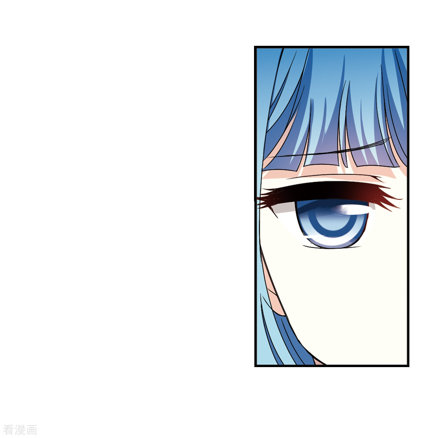 风起苍岚2季30话