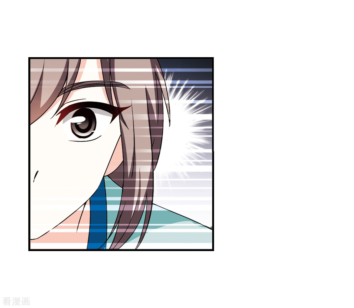 风起苍岚2季33话