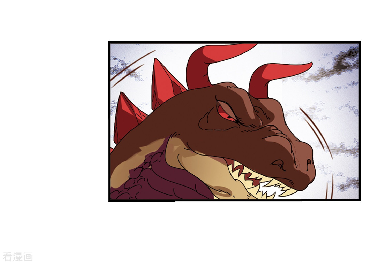 风起苍岚2季38话