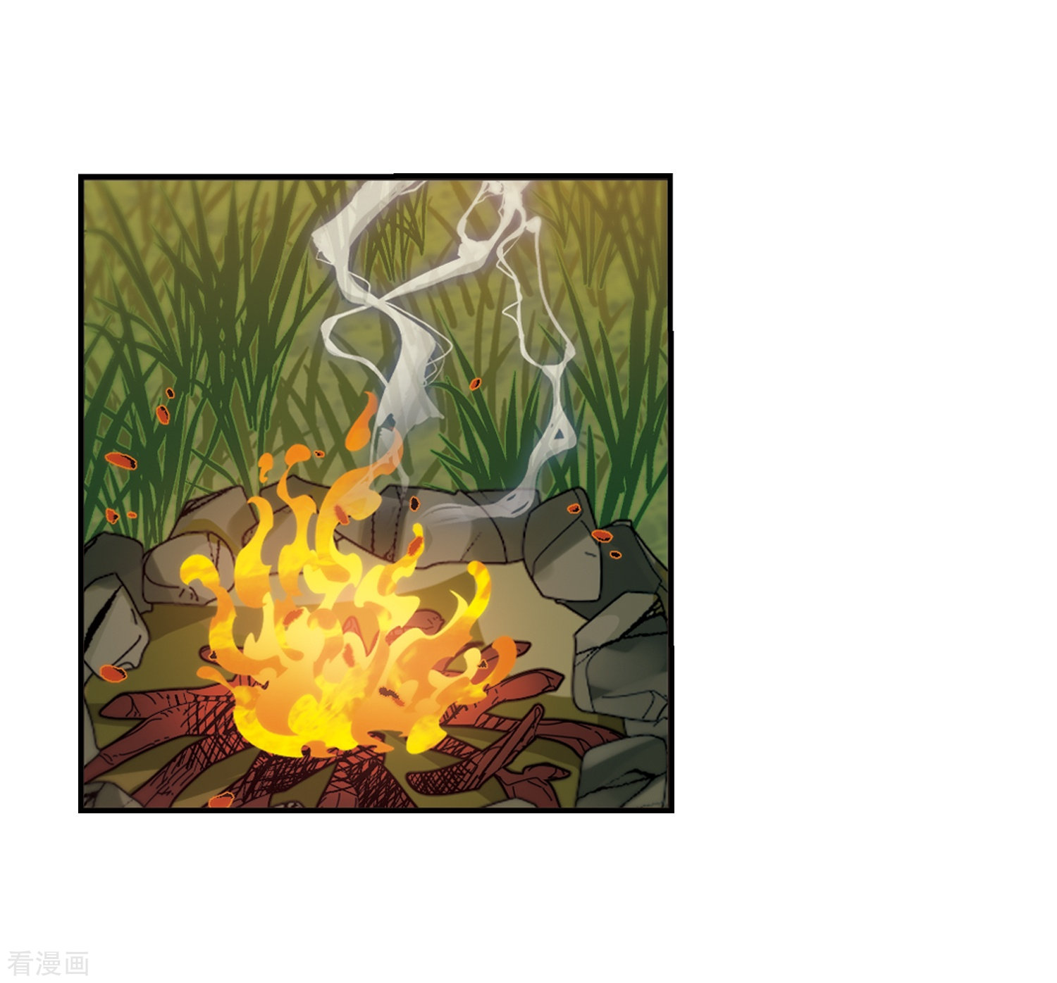 风起苍岚2季38话