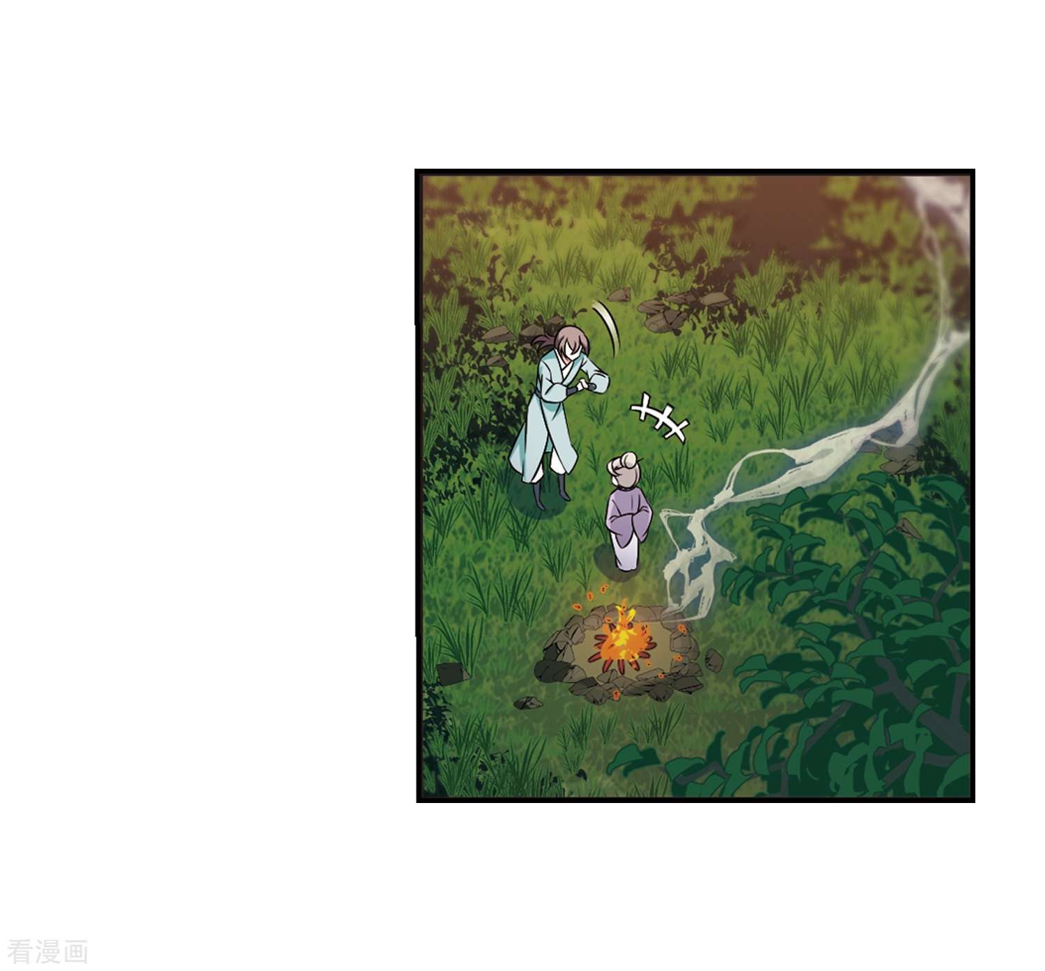 风起苍岚2季38话