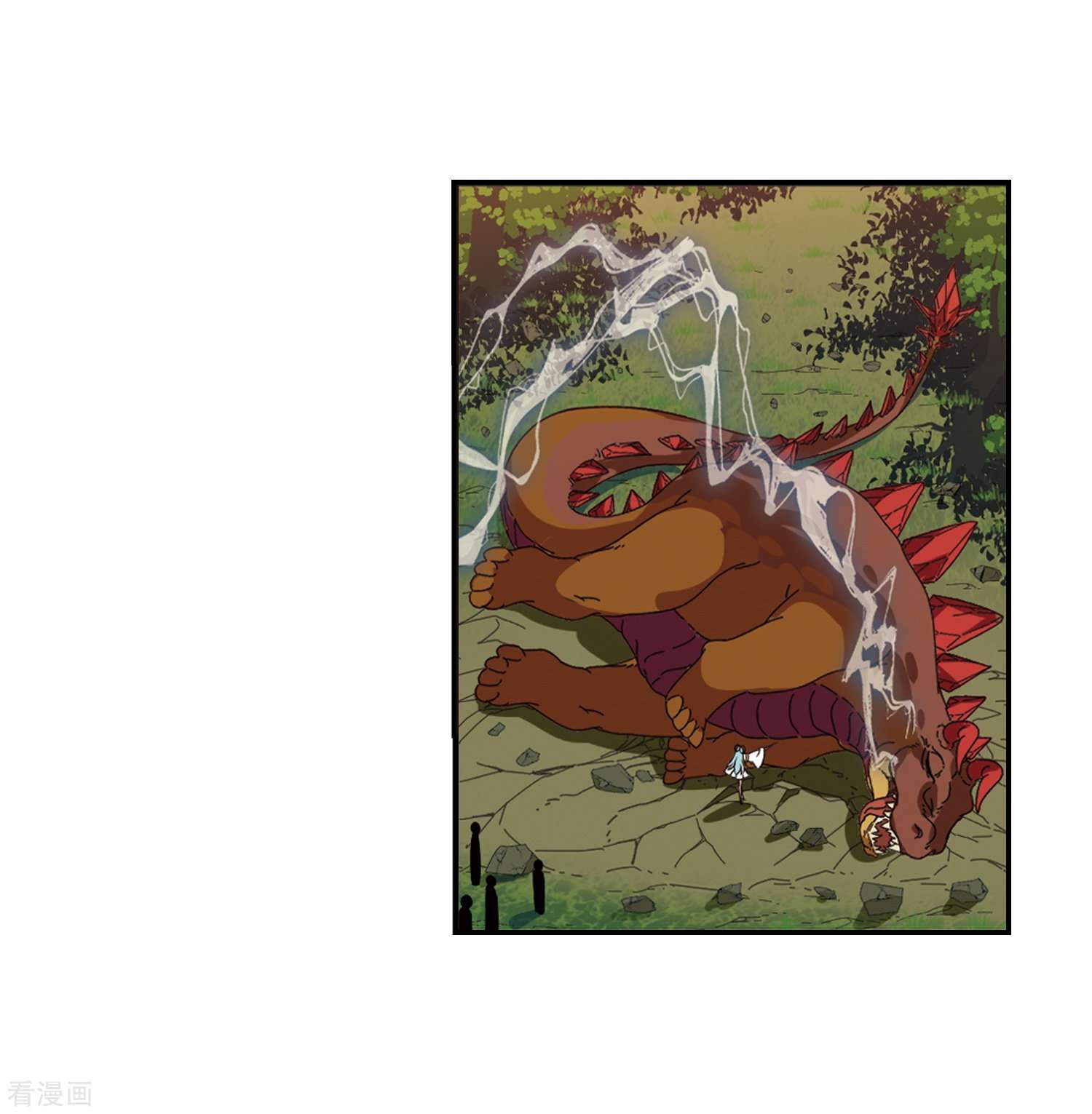 风起苍岚2季38话