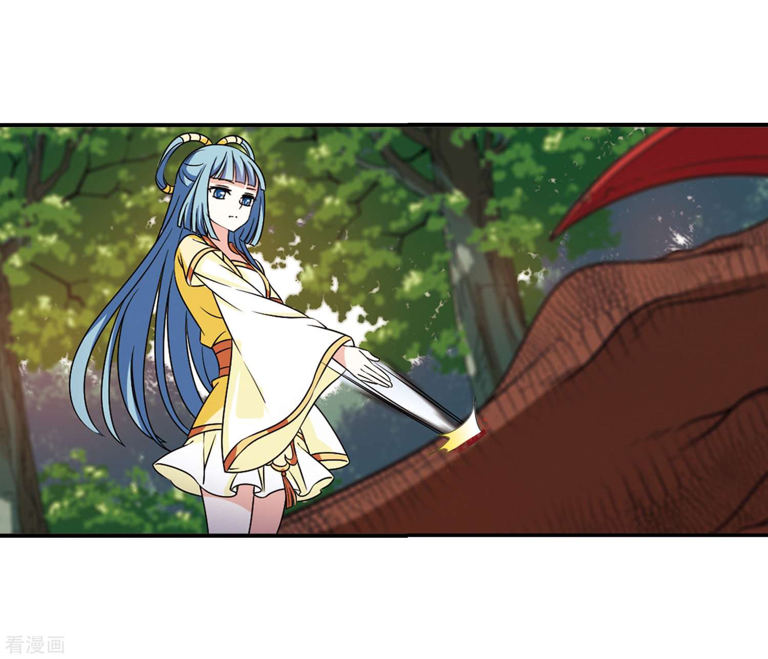 风起苍岚2季38话