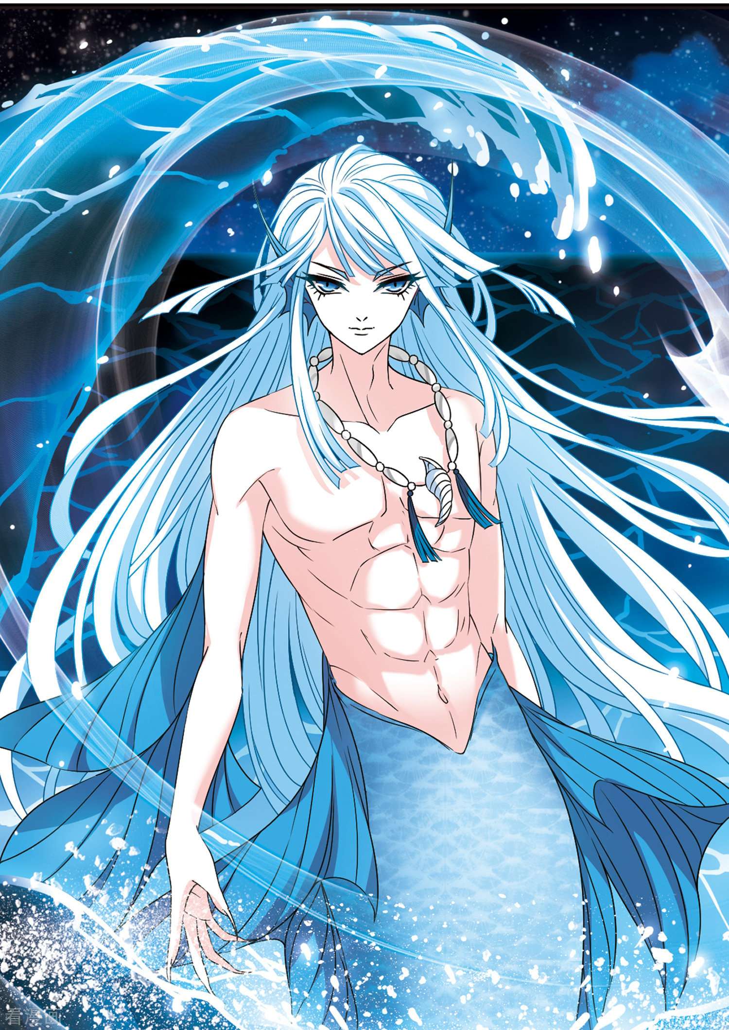 风起苍岚2季79话