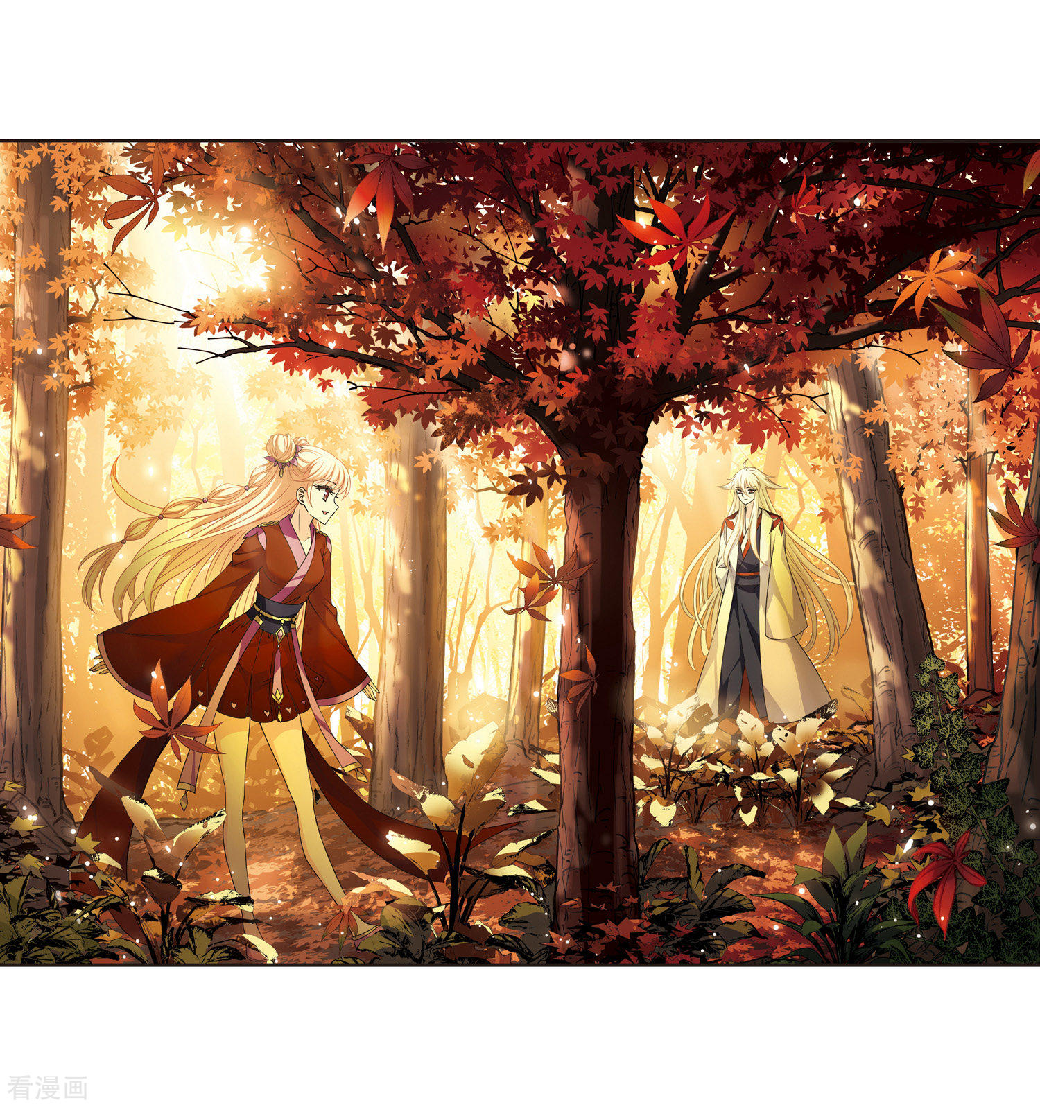 风起苍岚2季82话