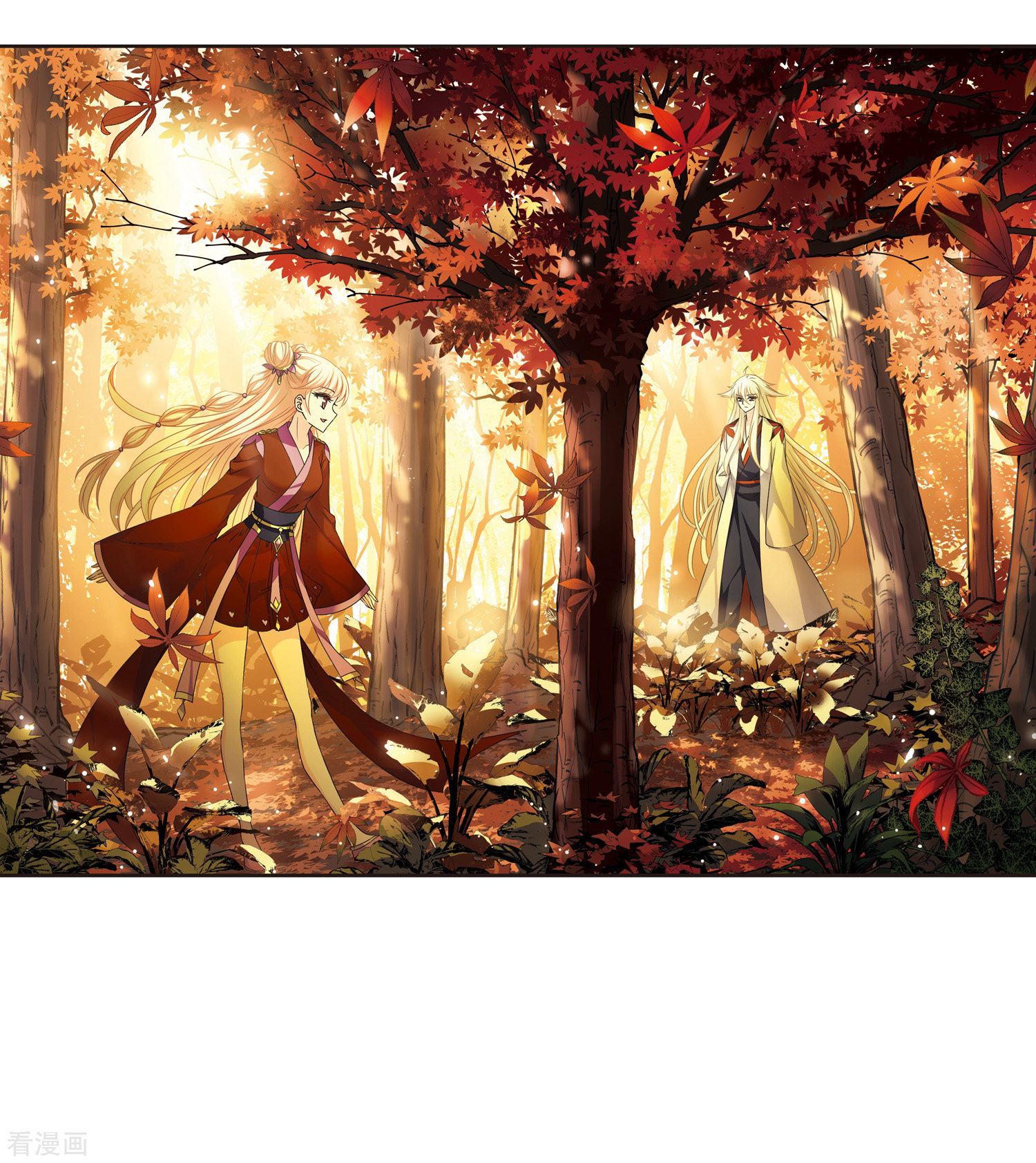 风起苍岚2季84话