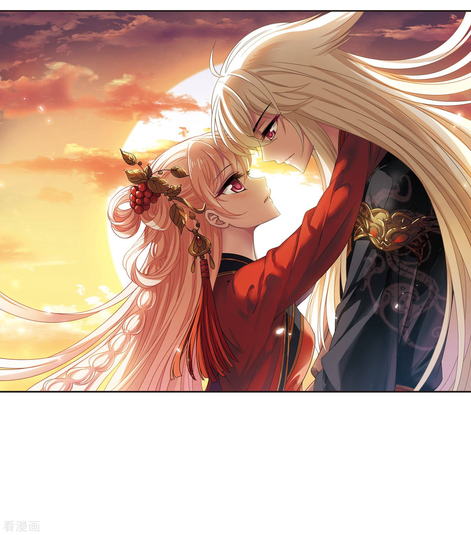 风起苍岚2季103话