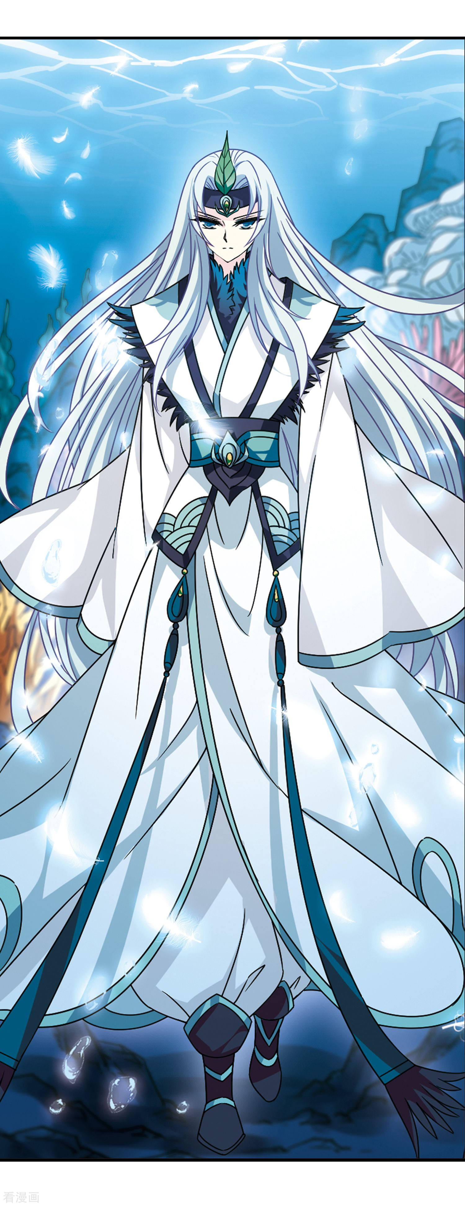 风起苍岚2季103话