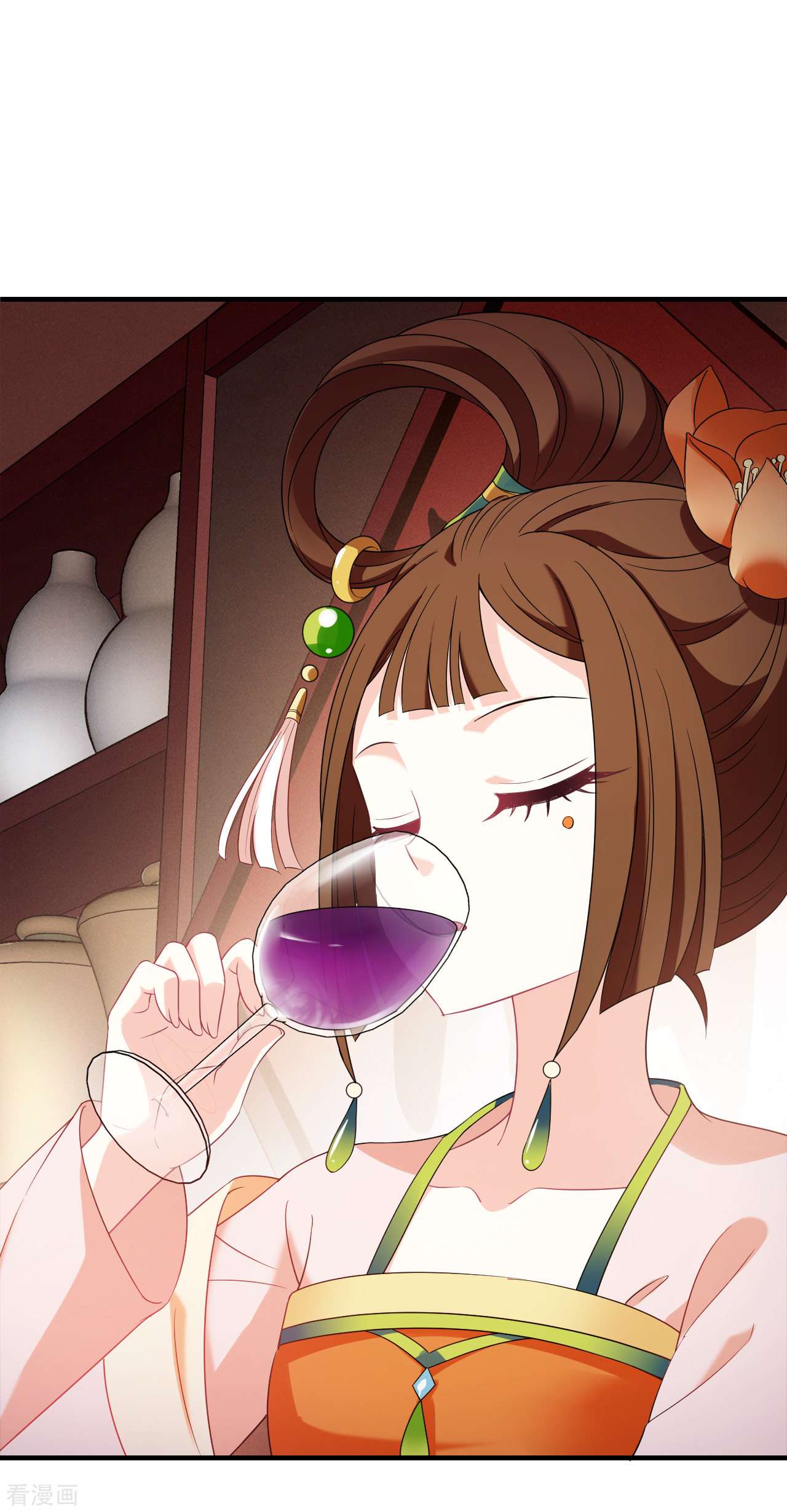 风起苍岚2季131话