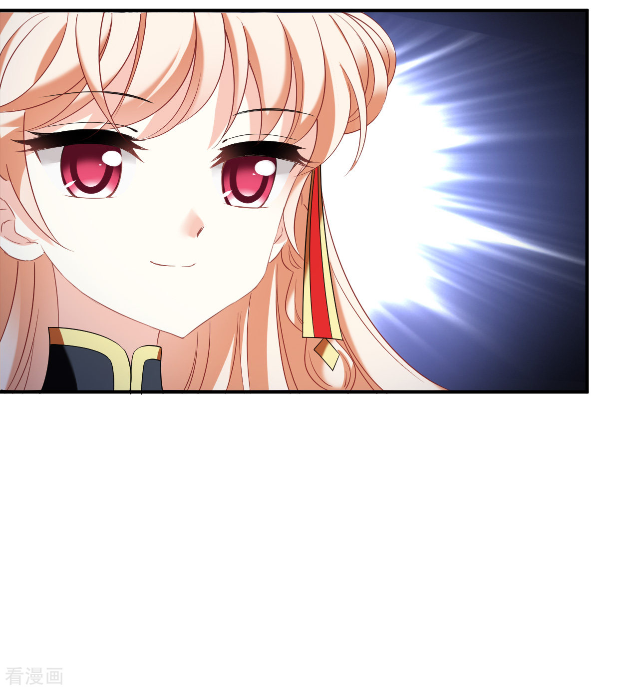 风起苍岚2季131话