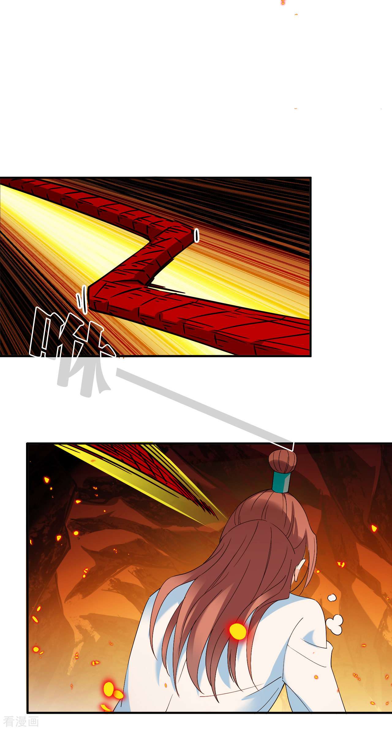 风起苍岚2季135话