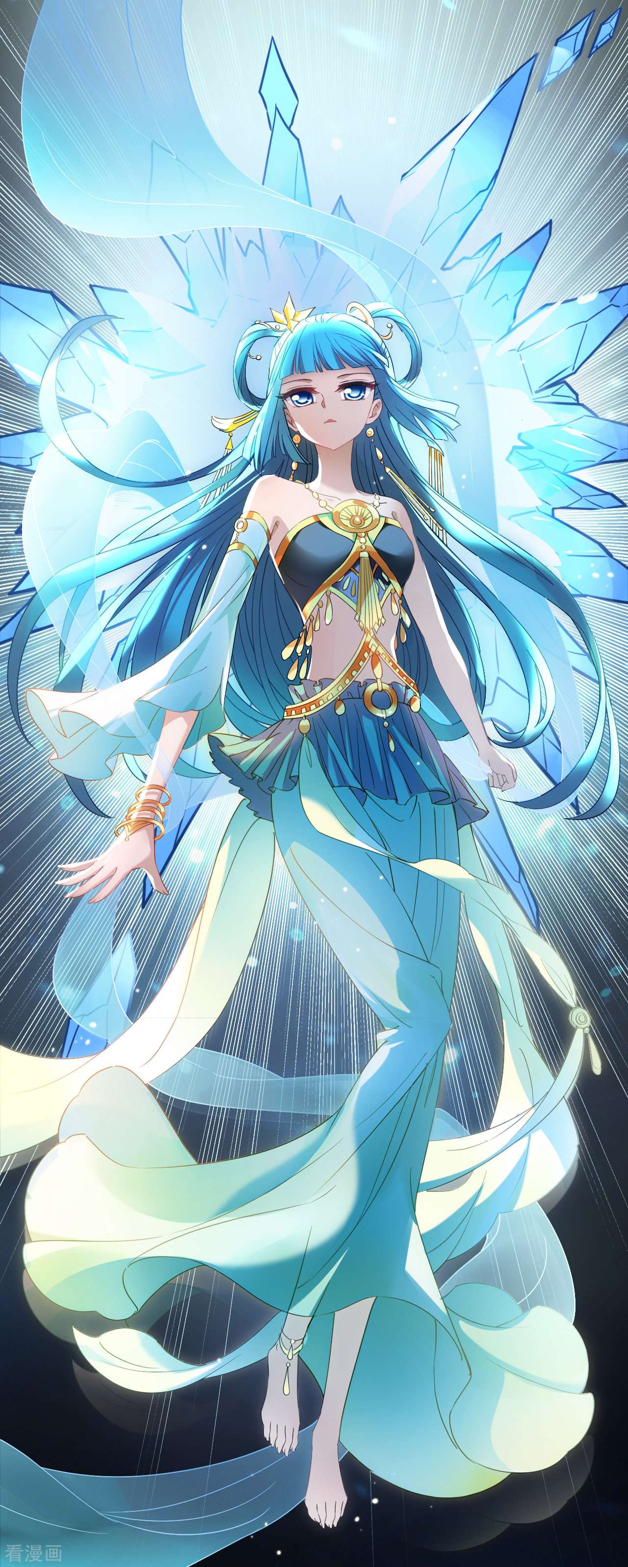 风起苍岚2季136话