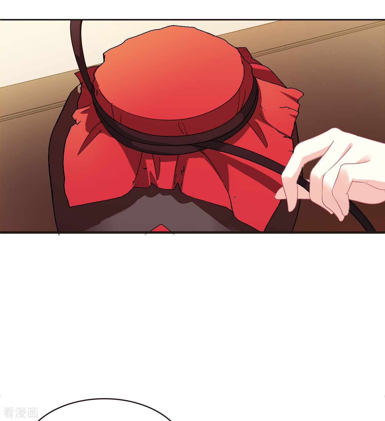 风起苍岚2季136话