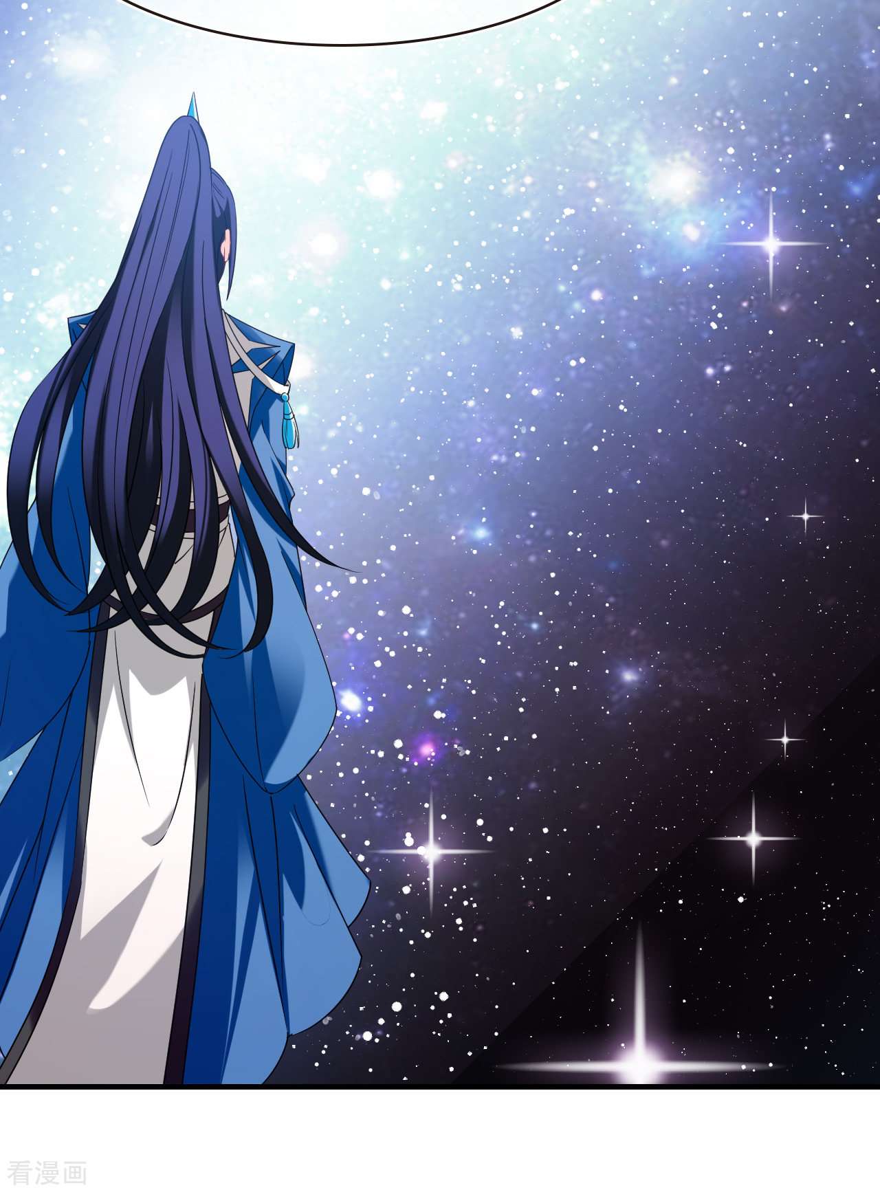 风起苍岚2季149话