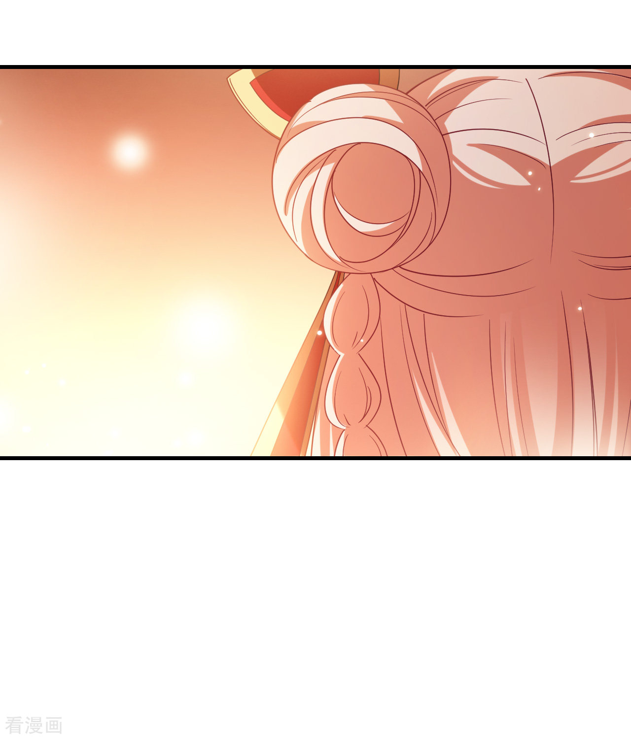 风起苍岚2季149话