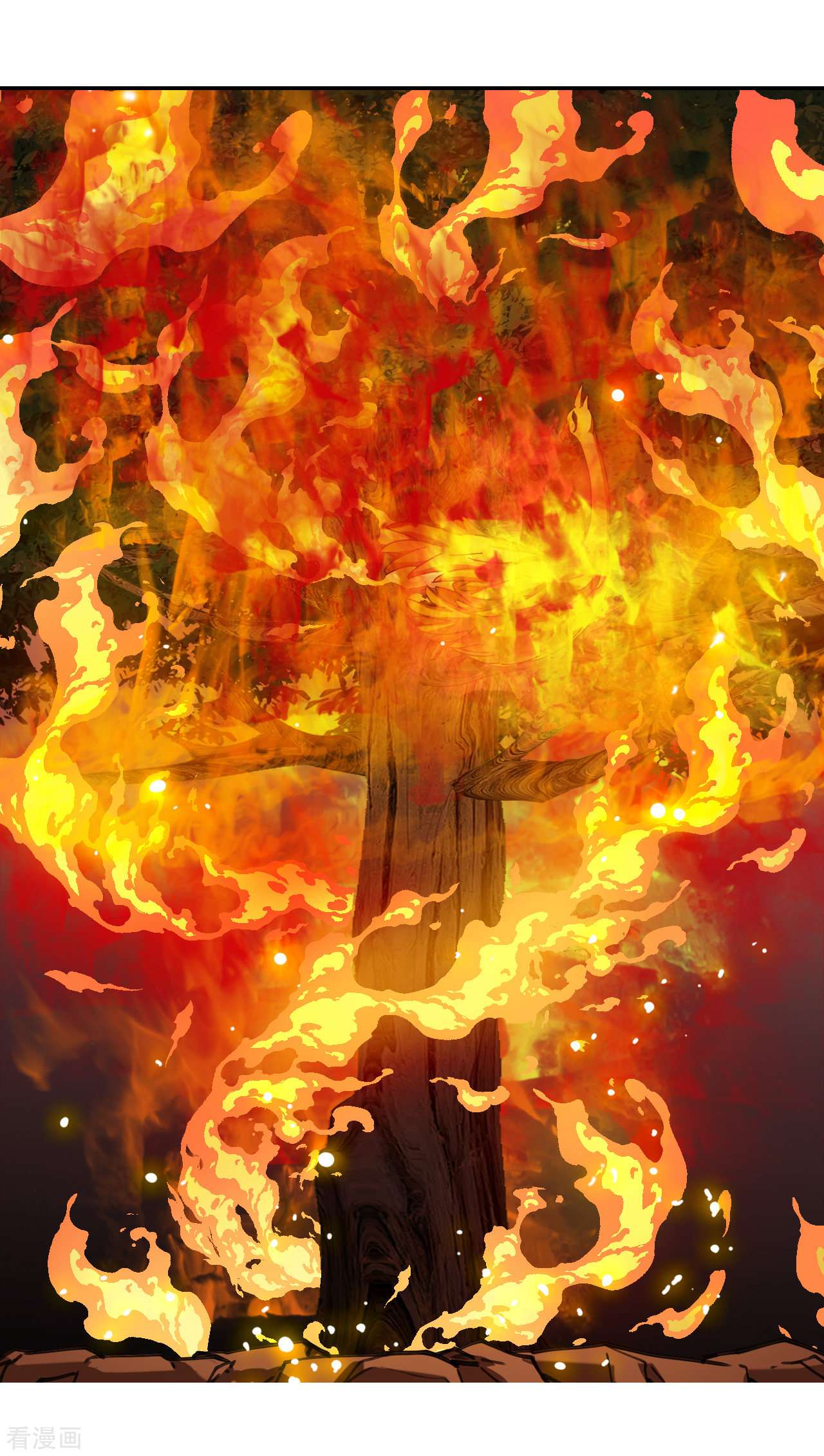 风起苍岚2季152话