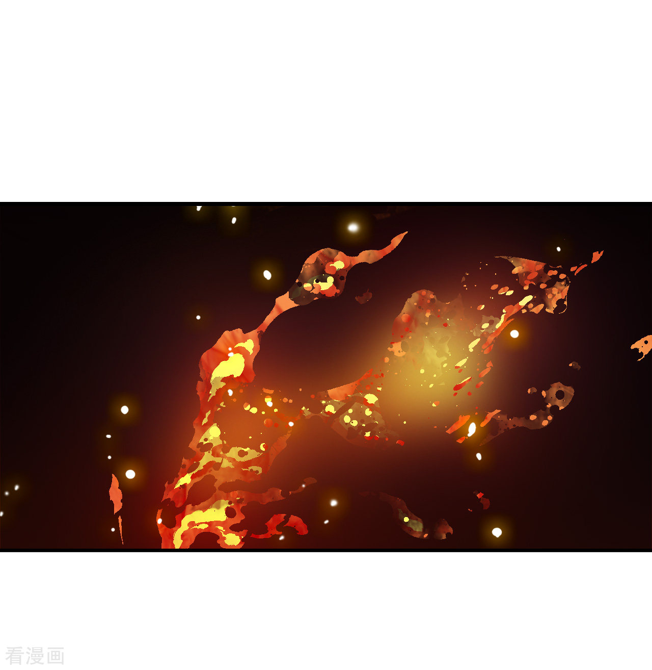 风起苍岚2季152话