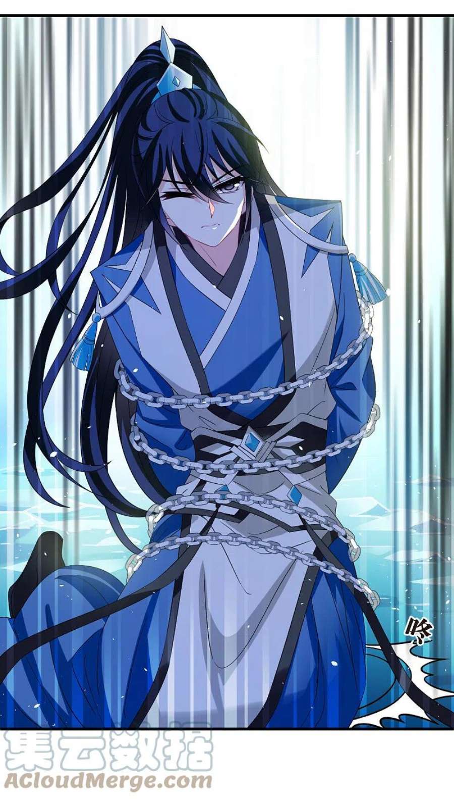 风起苍岚2季178话 太上长老2