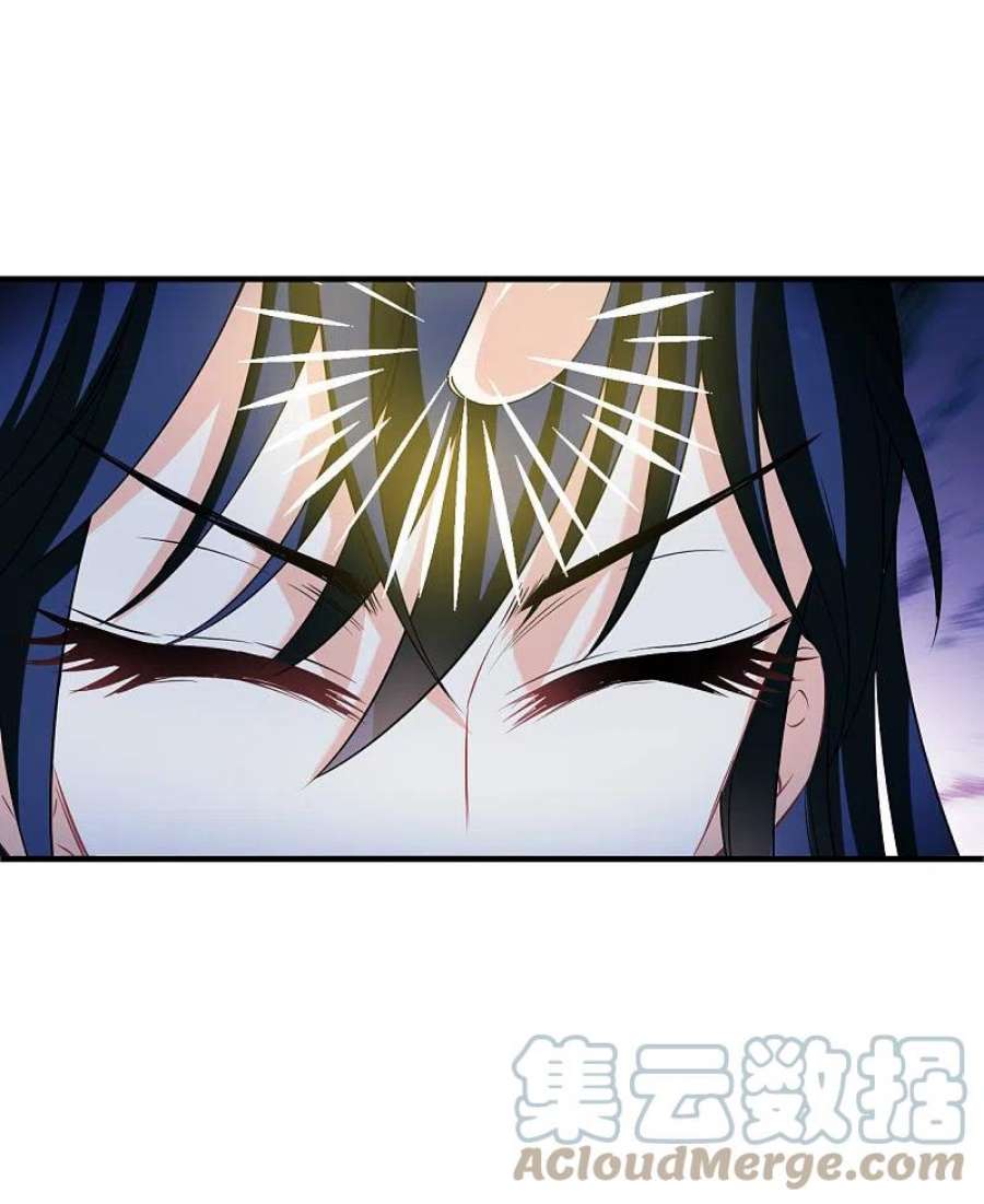 风起苍岚2季178话 太上长老2