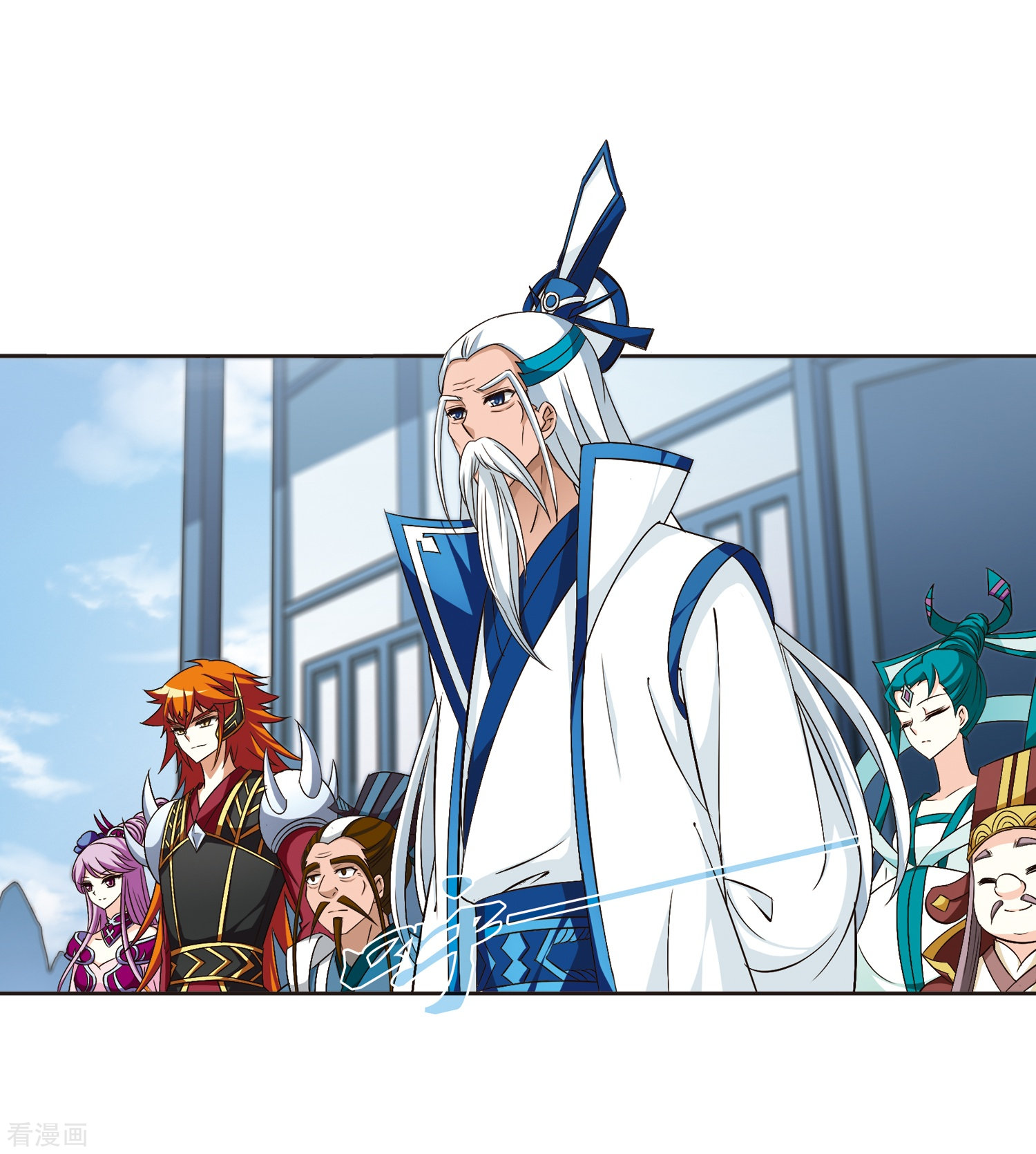 风起苍岚第126话 神秘大礼3