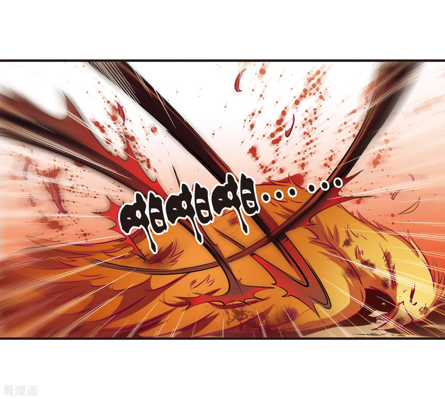 风起苍岚第137话 对战凤鸟3