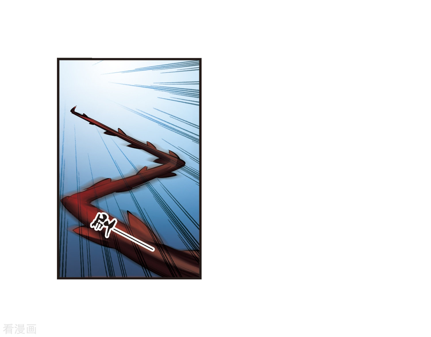 风起苍岚第137话 对战凤鸟3